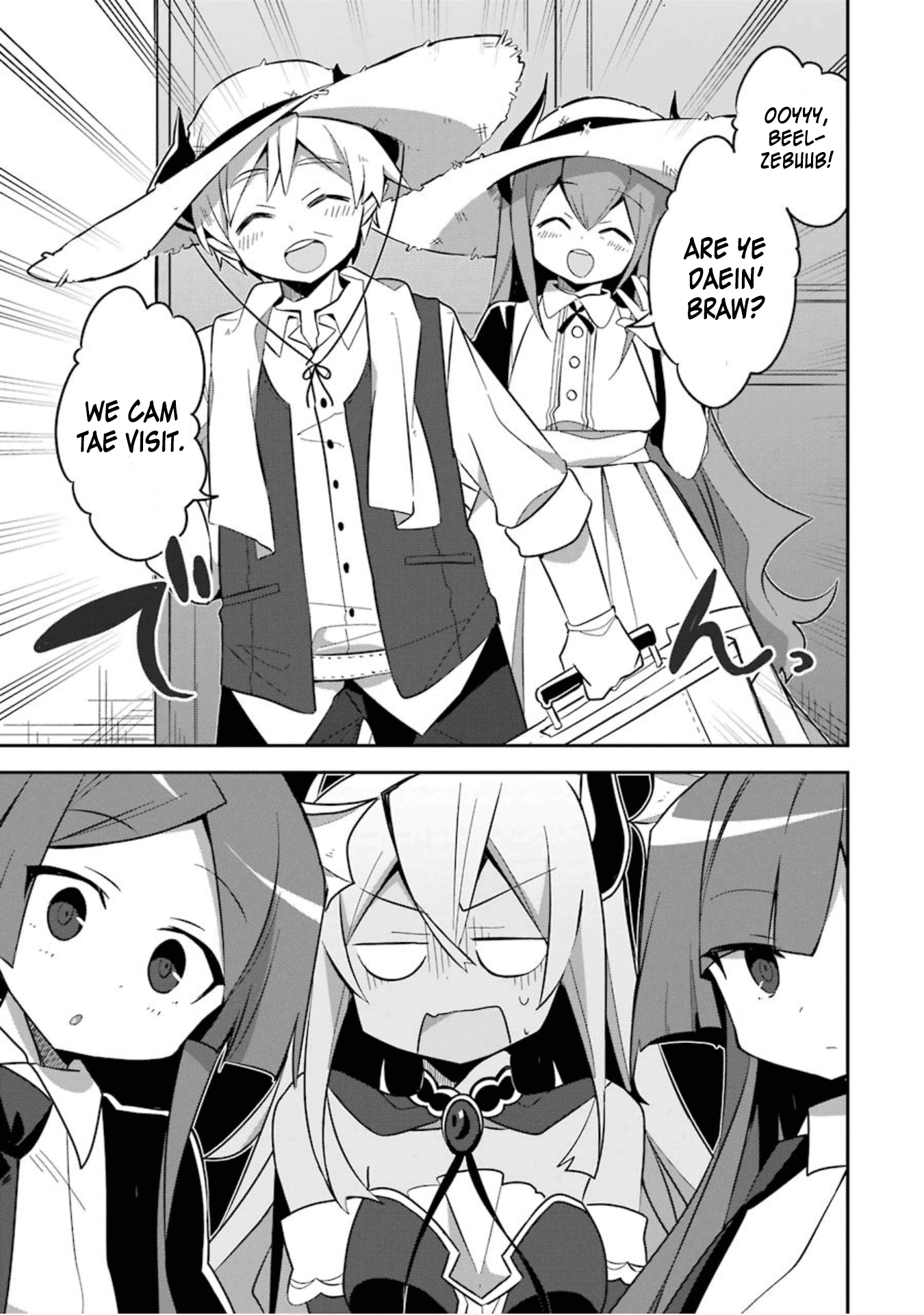Hira yakunin yatte 1500-nen, maou no chikara de daijin ni sa re chaimashita Chapter 3 page 24 - Chapter 3: My Parents are Coming to Visit