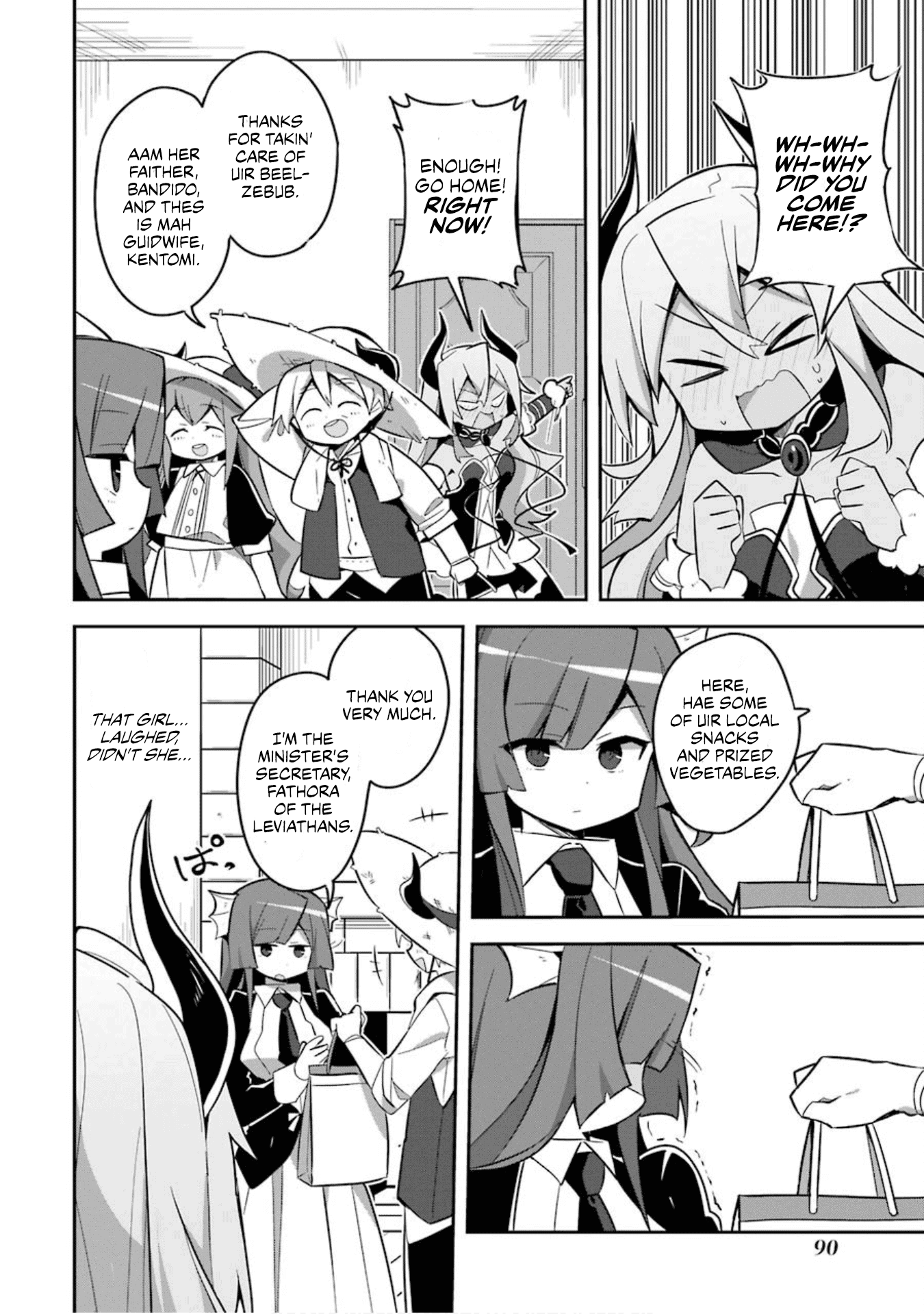 Hira yakunin yatte 1500-nen, maou no chikara de daijin ni sa re chaimashita Chapter 3 page 25 - Chapter 3: My Parents are Coming to Visit
