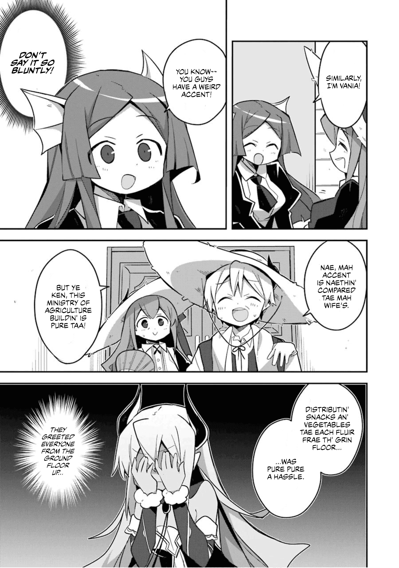 Hira yakunin yatte 1500-nen, maou no chikara de daijin ni sa re chaimashita Chapter 3 page 26 - Chapter 3: My Parents are Coming to Visit