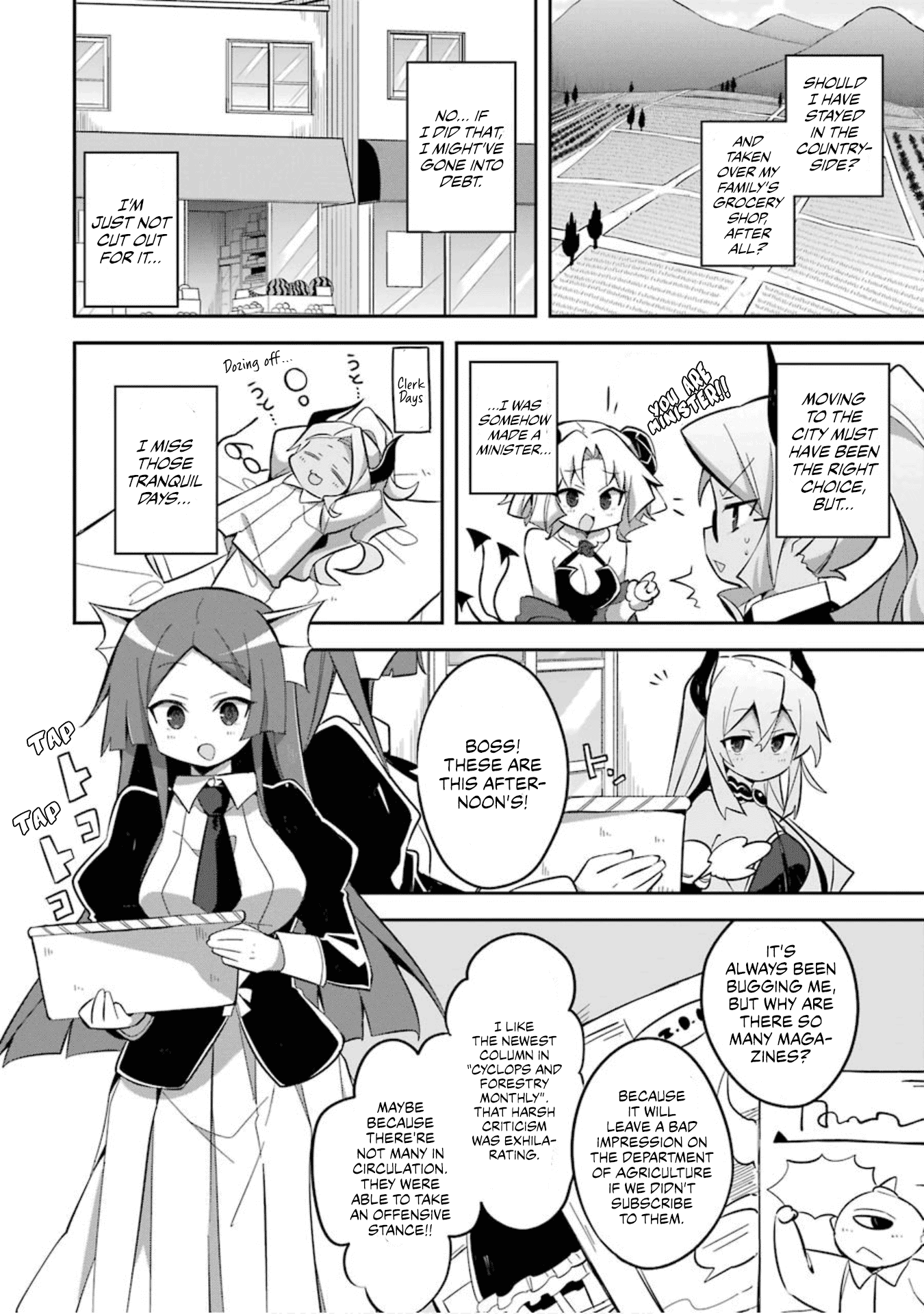 Hira yakunin yatte 1500-nen, maou no chikara de daijin ni sa re chaimashita Chapter 3 page 5 - Chapter 3: My Parents are Coming to Visit
