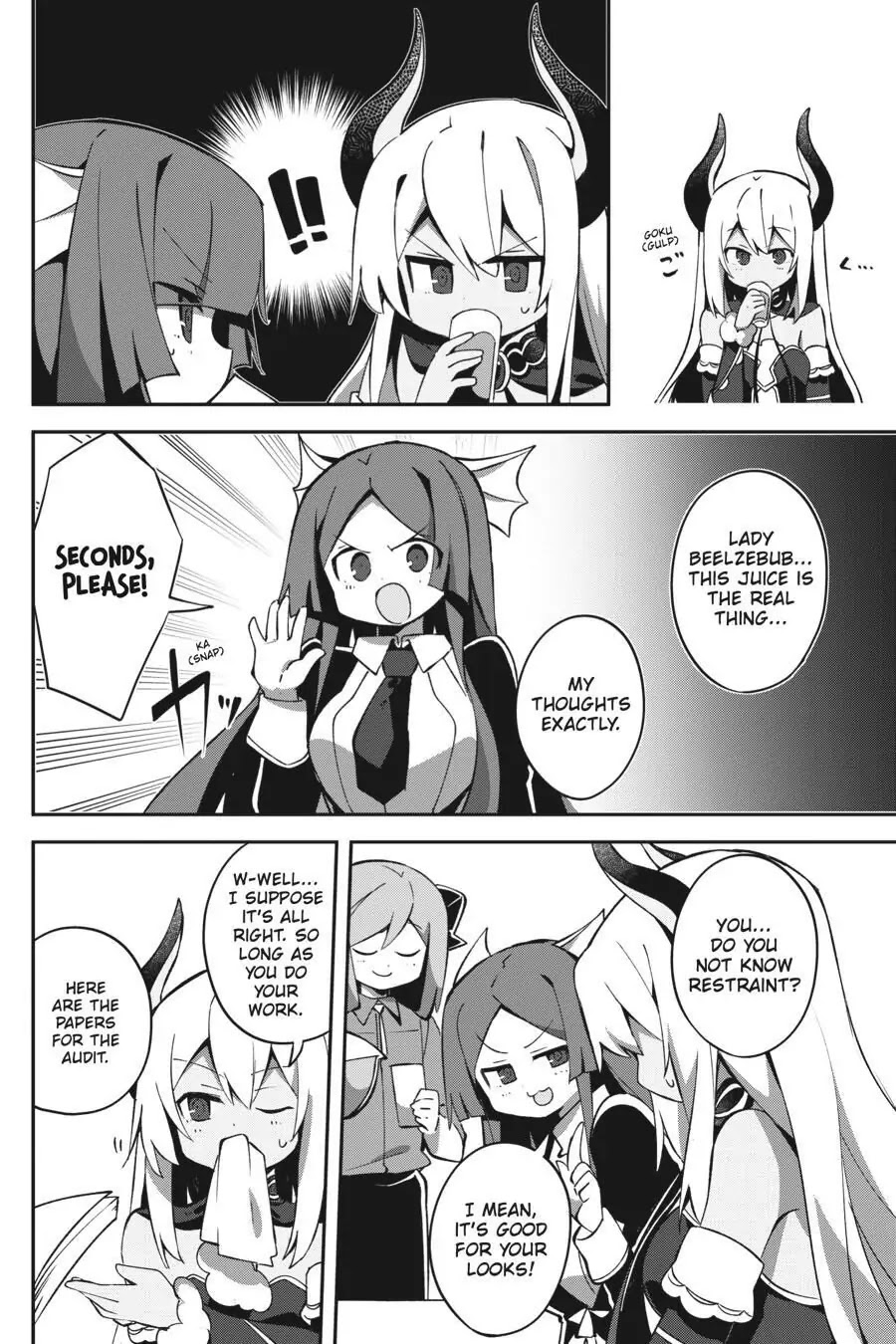 Hira yakunin yatte 1500-nen, maou no chikara de daijin ni sa re chaimashita Chapter 4 page 12 - Chapter 4