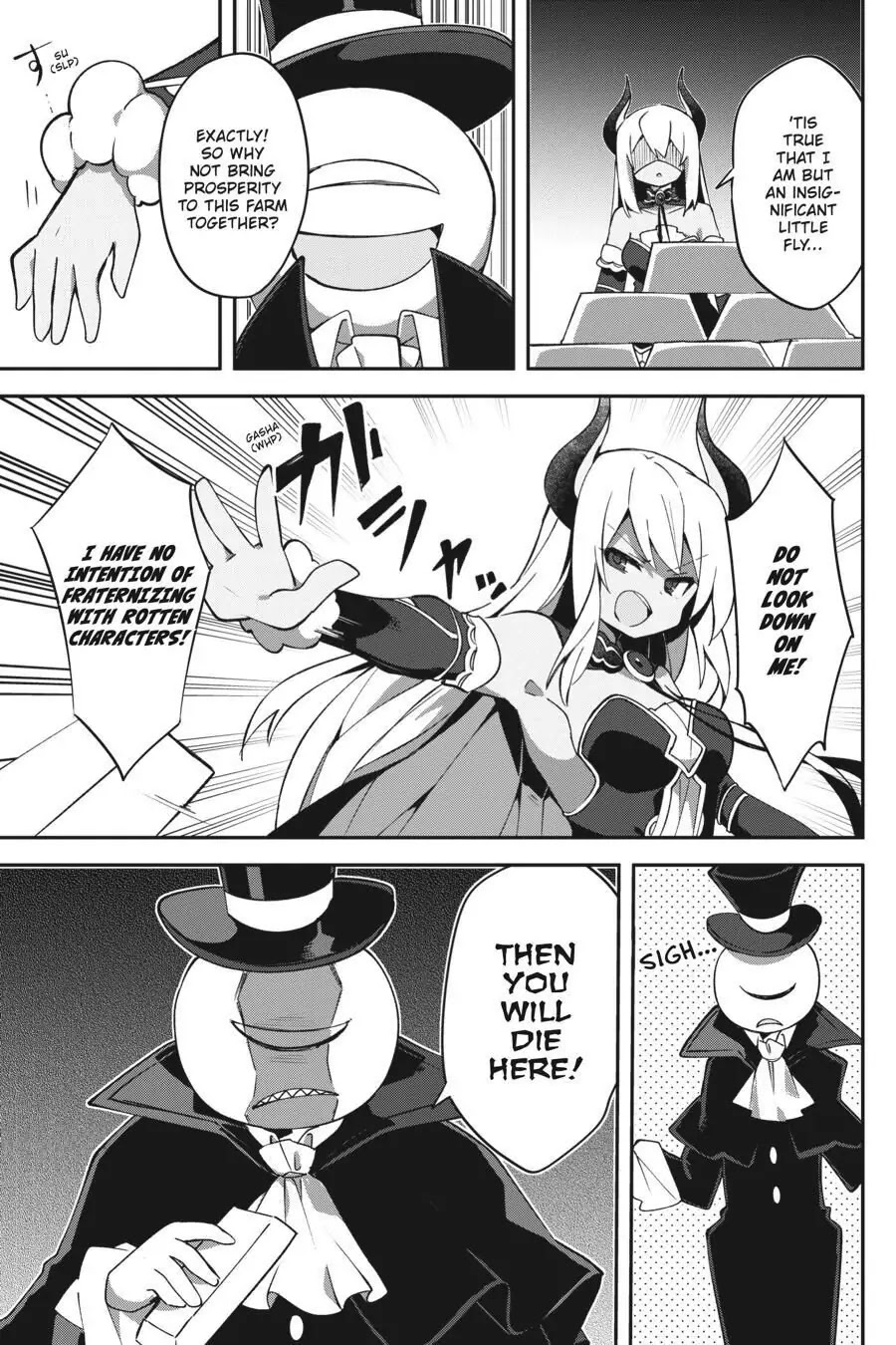 Hira yakunin yatte 1500-nen, maou no chikara de daijin ni sa re chaimashita Chapter 4 page 21 - Chapter 4