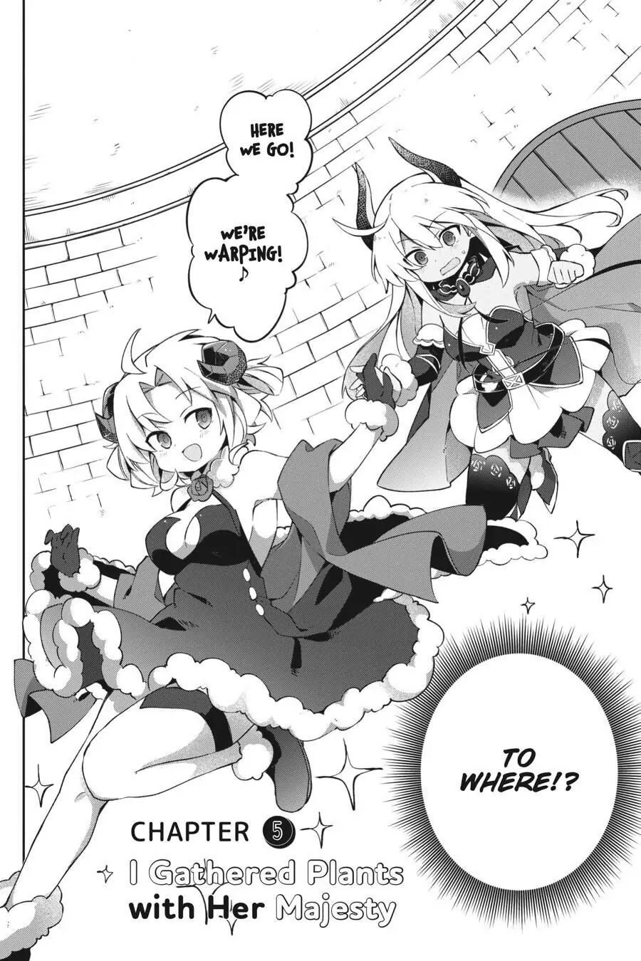 Hira yakunin yatte 1500-nen, maou no chikara de daijin ni sa re chaimashita Chapter 5 page 1 - Chapter 5