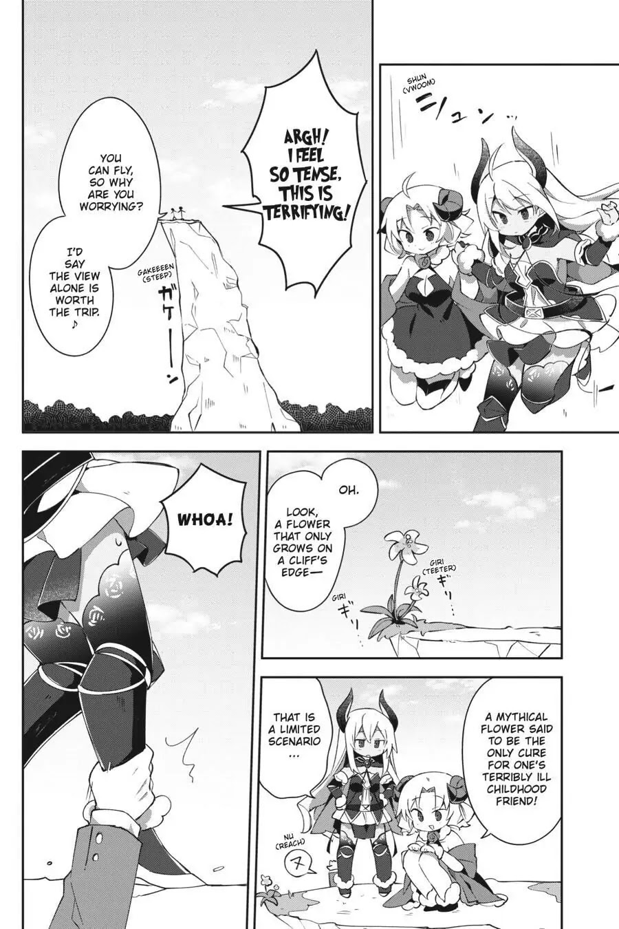 Hira yakunin yatte 1500-nen, maou no chikara de daijin ni sa re chaimashita Chapter 5 page 15 - Chapter 5