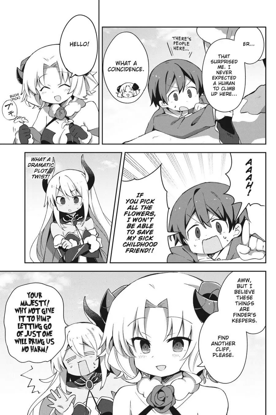 Hira yakunin yatte 1500-nen, maou no chikara de daijin ni sa re chaimashita Chapter 5 page 16 - Chapter 5