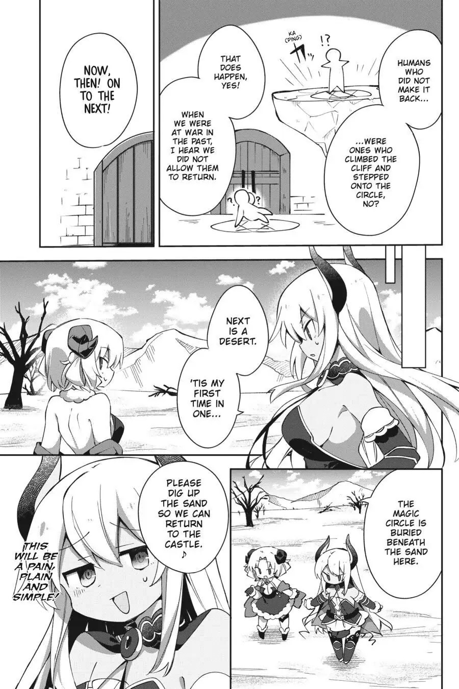 Hira yakunin yatte 1500-nen, maou no chikara de daijin ni sa re chaimashita Chapter 5 page 18 - Chapter 5