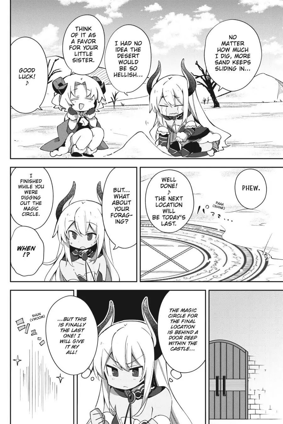 Hira yakunin yatte 1500-nen, maou no chikara de daijin ni sa re chaimashita Chapter 5 page 19 - Chapter 5