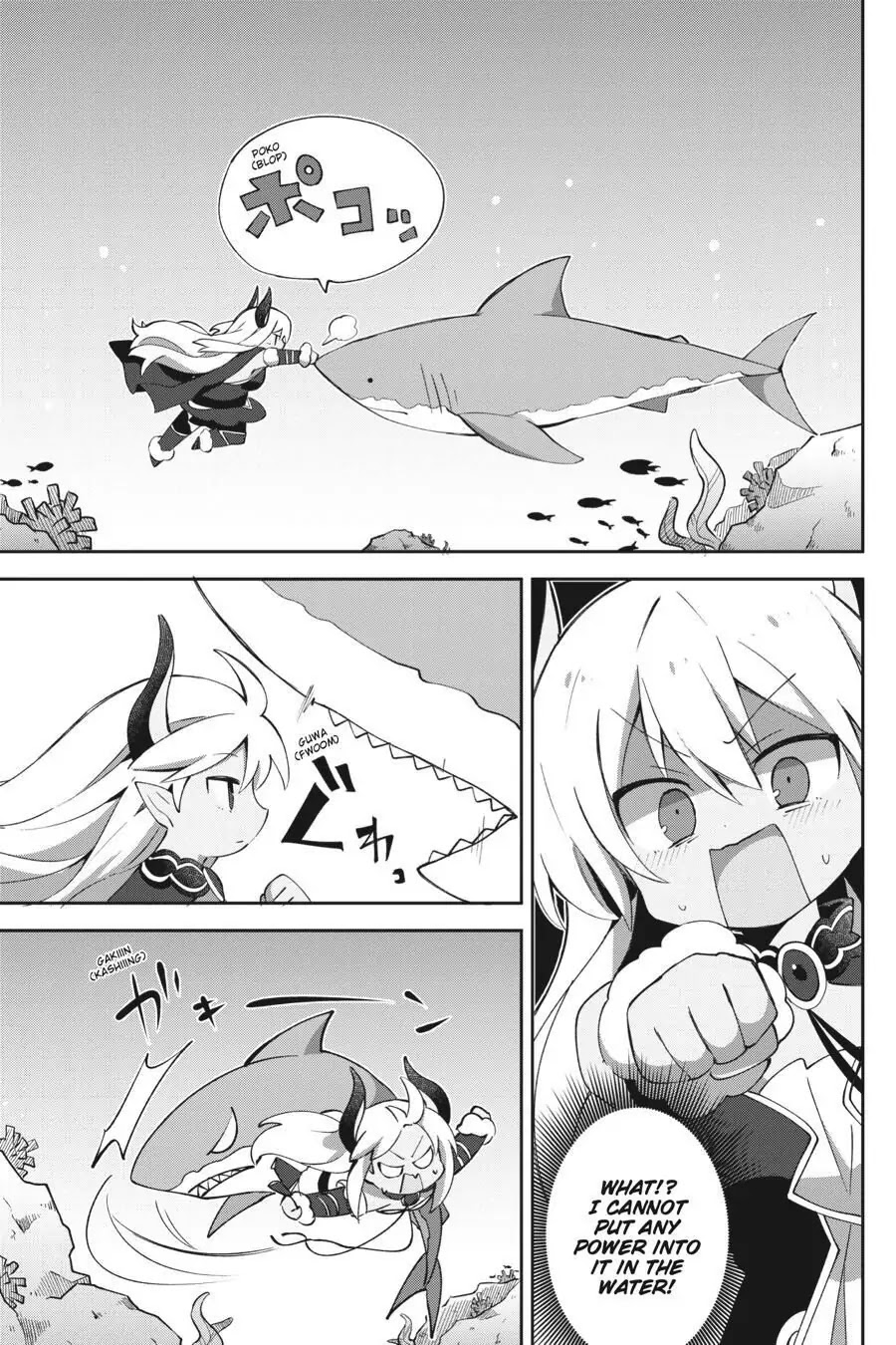 Hira yakunin yatte 1500-nen, maou no chikara de daijin ni sa re chaimashita Chapter 5 page 22 - Chapter 5
