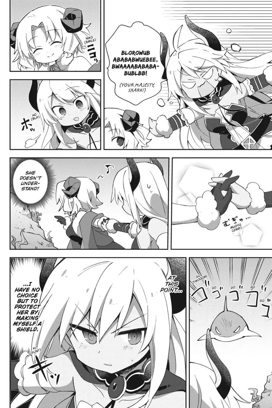 Hira yakunin yatte 1500-nen, maou no chikara de daijin ni sa re chaimashita Chapter 5 page 23 - Chapter 5