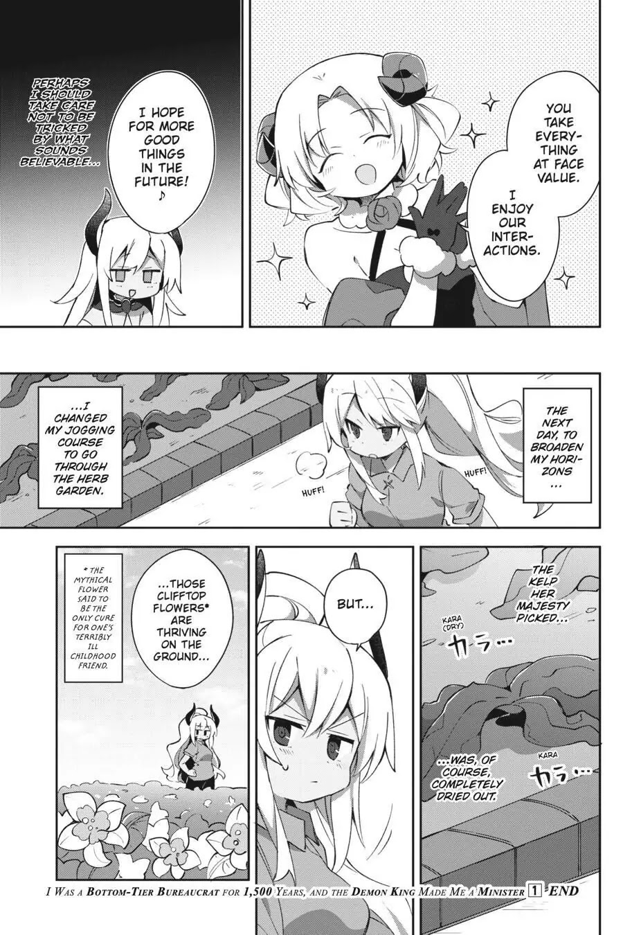 Hira yakunin yatte 1500-nen, maou no chikara de daijin ni sa re chaimashita Chapter 5 page 30 - Chapter 5