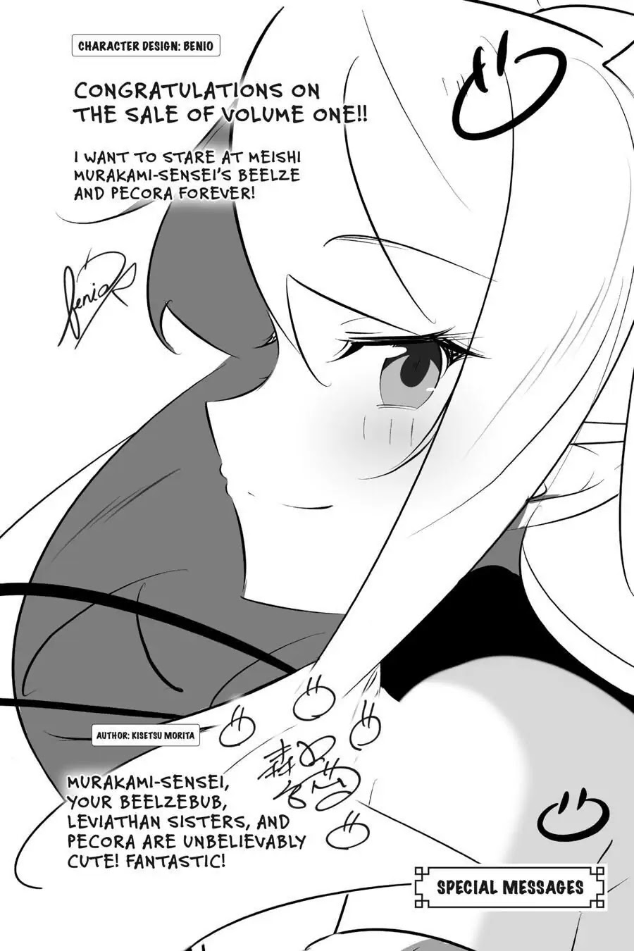 Hira yakunin yatte 1500-nen, maou no chikara de daijin ni sa re chaimashita Chapter 5 page 31 - Chapter 5