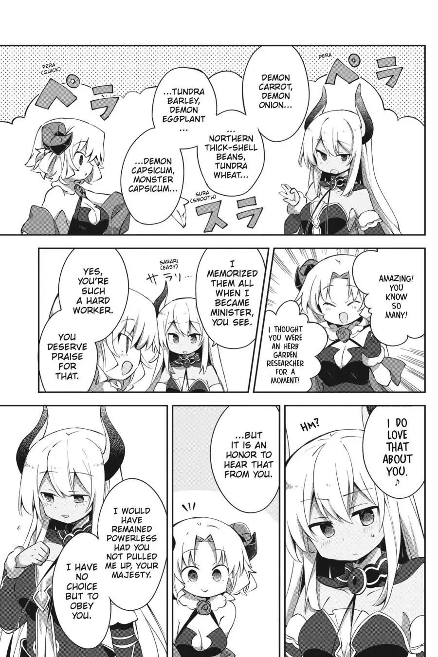 Hira yakunin yatte 1500-nen, maou no chikara de daijin ni sa re chaimashita Chapter 5 page 4 - Chapter 5