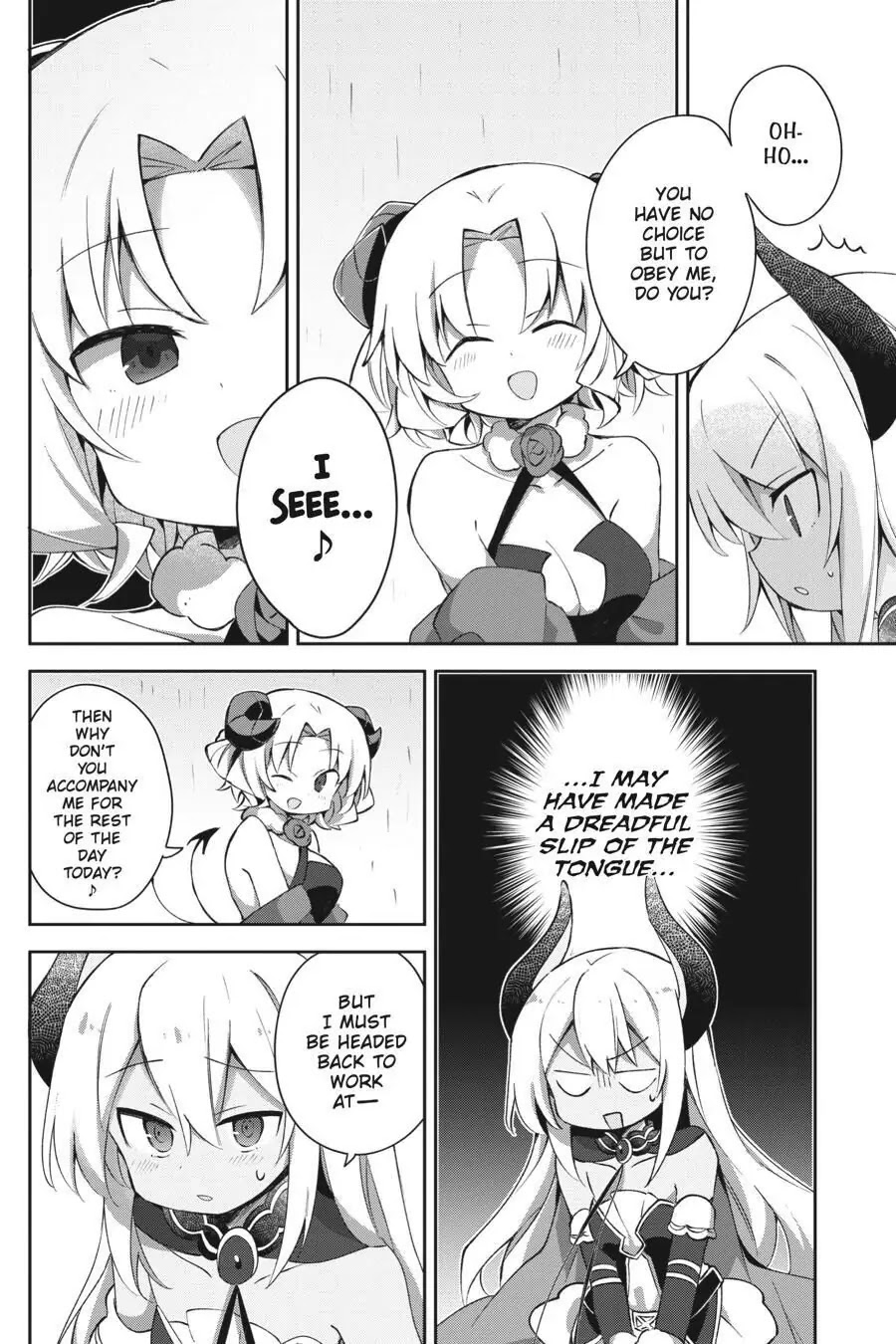 Hira yakunin yatte 1500-nen, maou no chikara de daijin ni sa re chaimashita Chapter 5 page 5 - Chapter 5