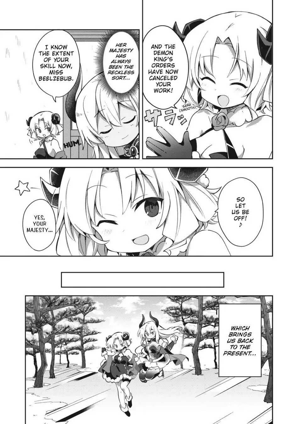 Hira yakunin yatte 1500-nen, maou no chikara de daijin ni sa re chaimashita Chapter 5 page 6 - Chapter 5
