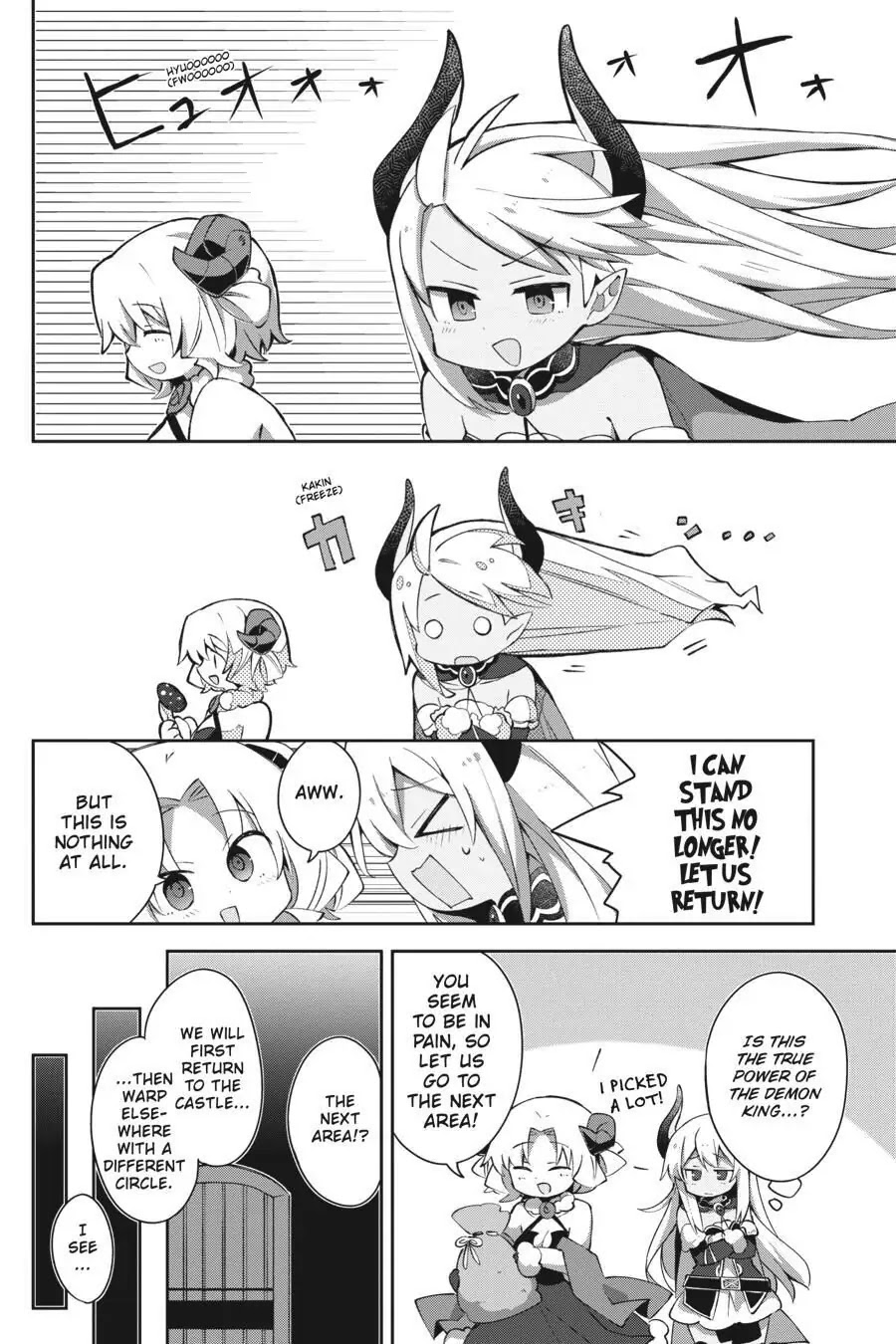 Hira yakunin yatte 1500-nen, maou no chikara de daijin ni sa re chaimashita Chapter 5 page 9 - Chapter 5