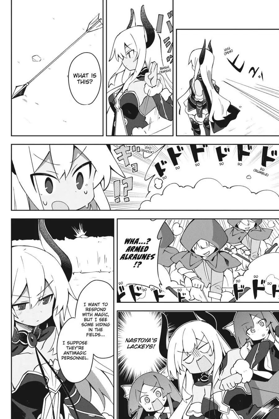 Hira yakunin yatte 1500-nen, maou no chikara de daijin ni sa re chaimashita Chapter 6 page 13 - Chapter 6