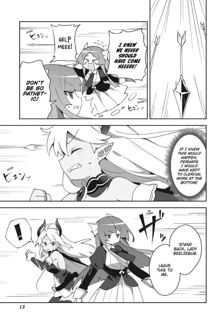 Hira yakunin yatte 1500-nen, maou no chikara de daijin ni sa re chaimashita Chapter 6 page 14 - Chapter 6