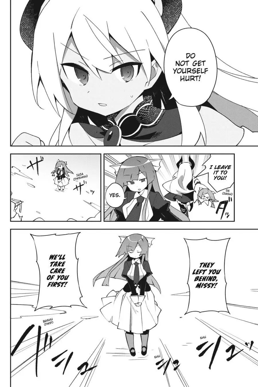 Hira yakunin yatte 1500-nen, maou no chikara de daijin ni sa re chaimashita Chapter 6 page 15 - Chapter 6