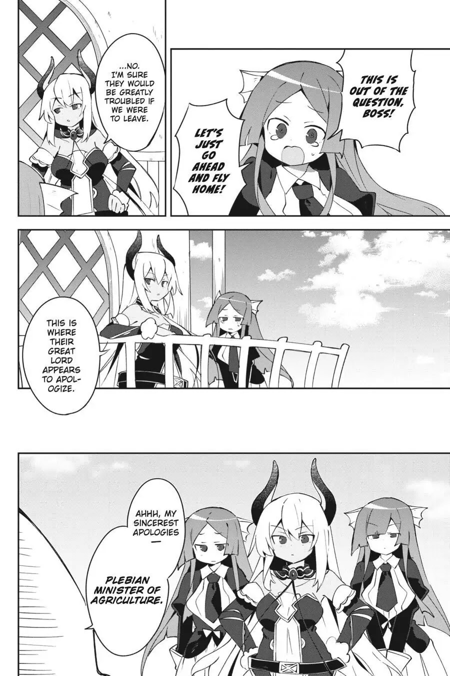 Hira yakunin yatte 1500-nen, maou no chikara de daijin ni sa re chaimashita Chapter 6 page 17 - Chapter 6