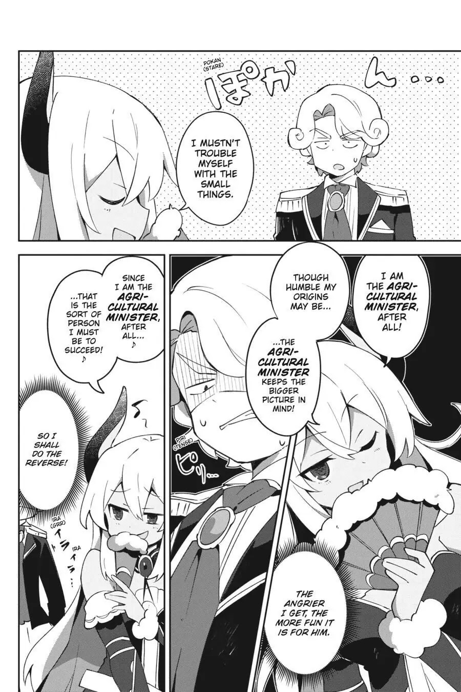 Hira yakunin yatte 1500-nen, maou no chikara de daijin ni sa re chaimashita Chapter 6 page 19 - Chapter 6