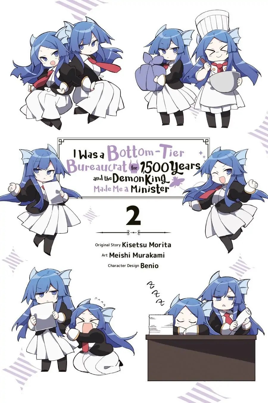 Hira yakunin yatte 1500-nen, maou no chikara de daijin ni sa re chaimashita Chapter 6 page 2 - Chapter 6