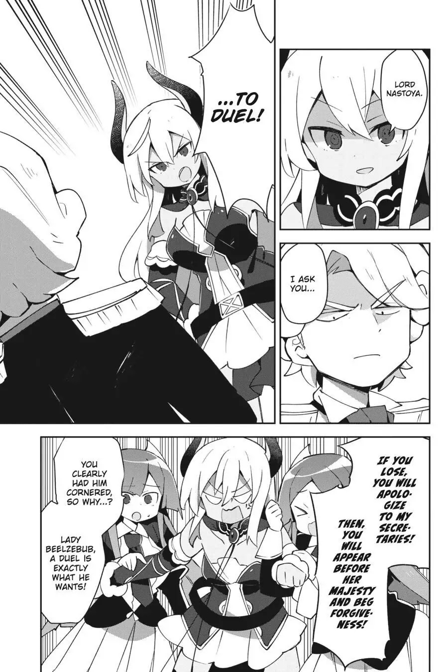 Hira yakunin yatte 1500-nen, maou no chikara de daijin ni sa re chaimashita Chapter 6 page 22 - Chapter 6