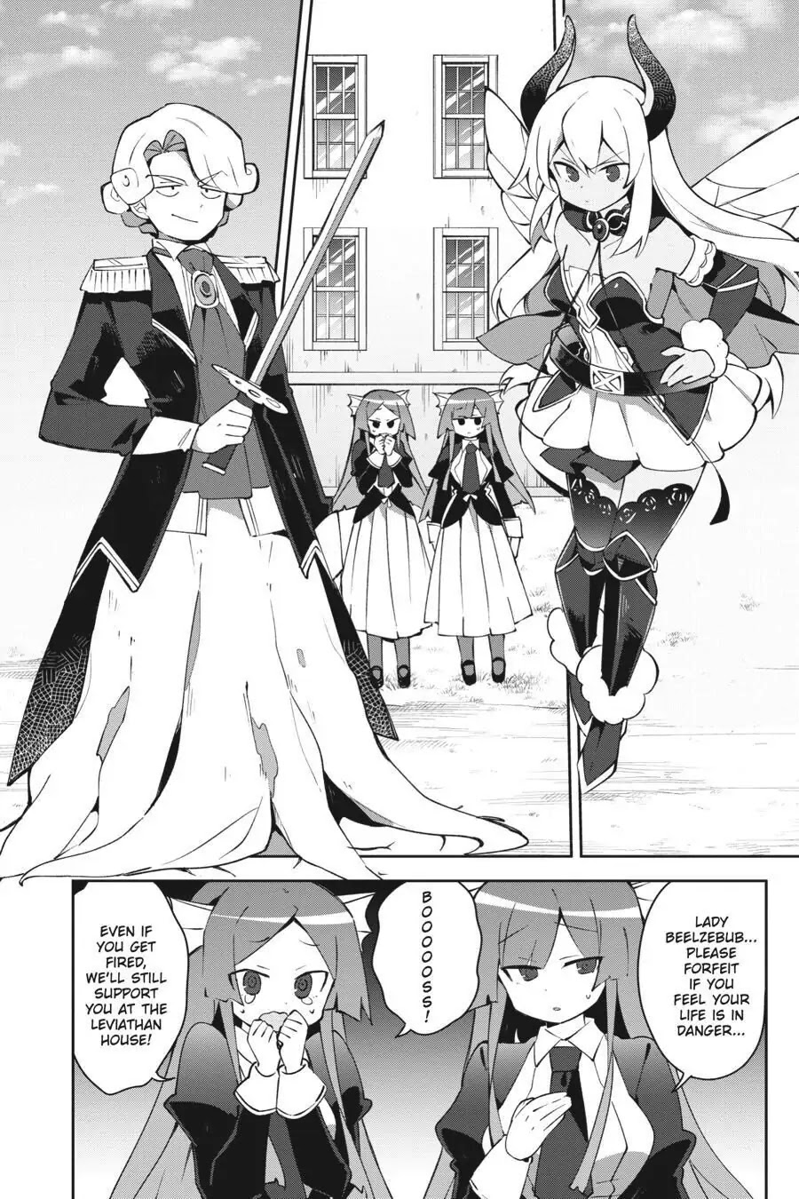 Hira yakunin yatte 1500-nen, maou no chikara de daijin ni sa re chaimashita Chapter 6 page 24 - Chapter 6