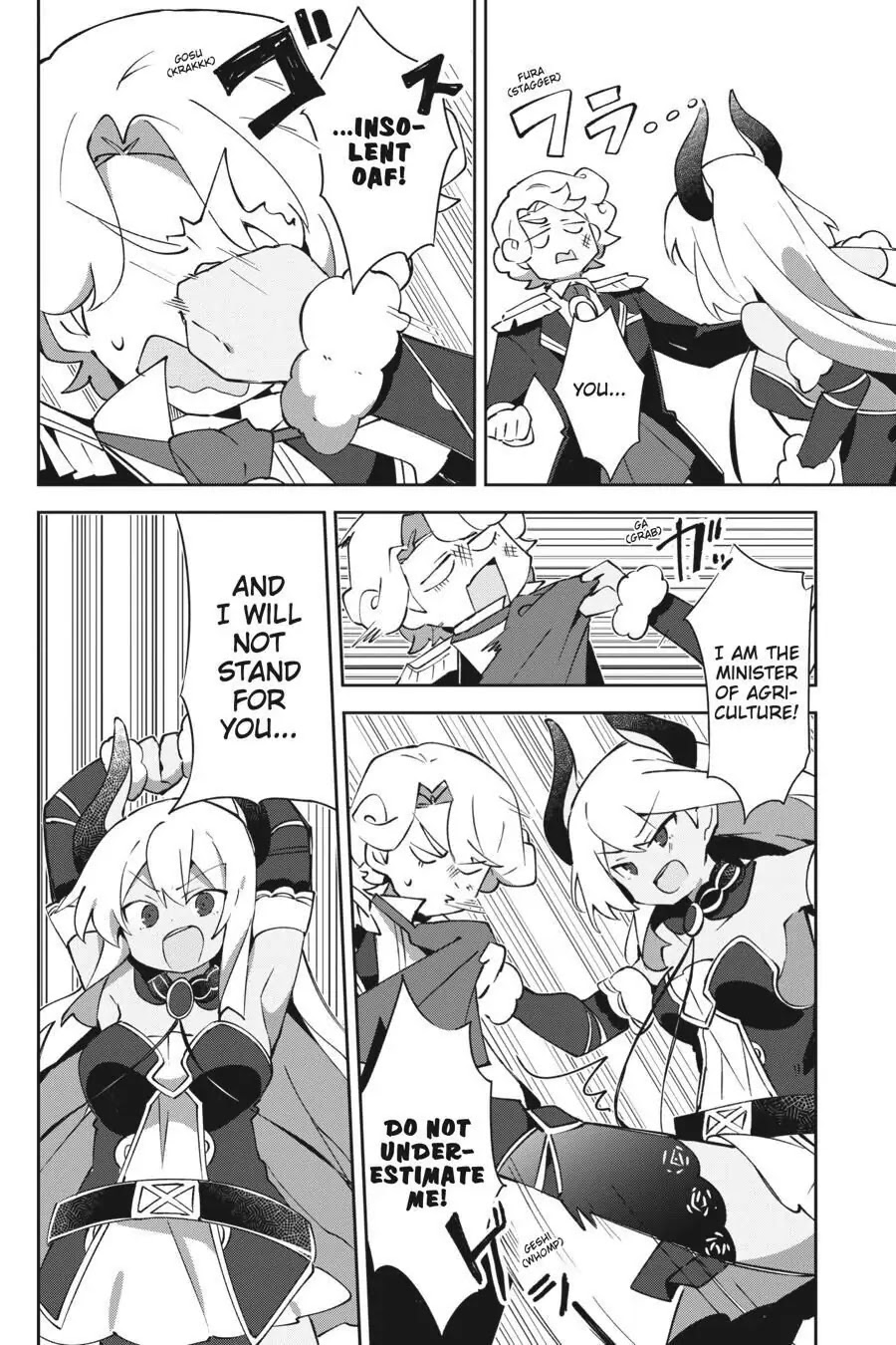 Hira yakunin yatte 1500-nen, maou no chikara de daijin ni sa re chaimashita Chapter 6 page 27 - Chapter 6