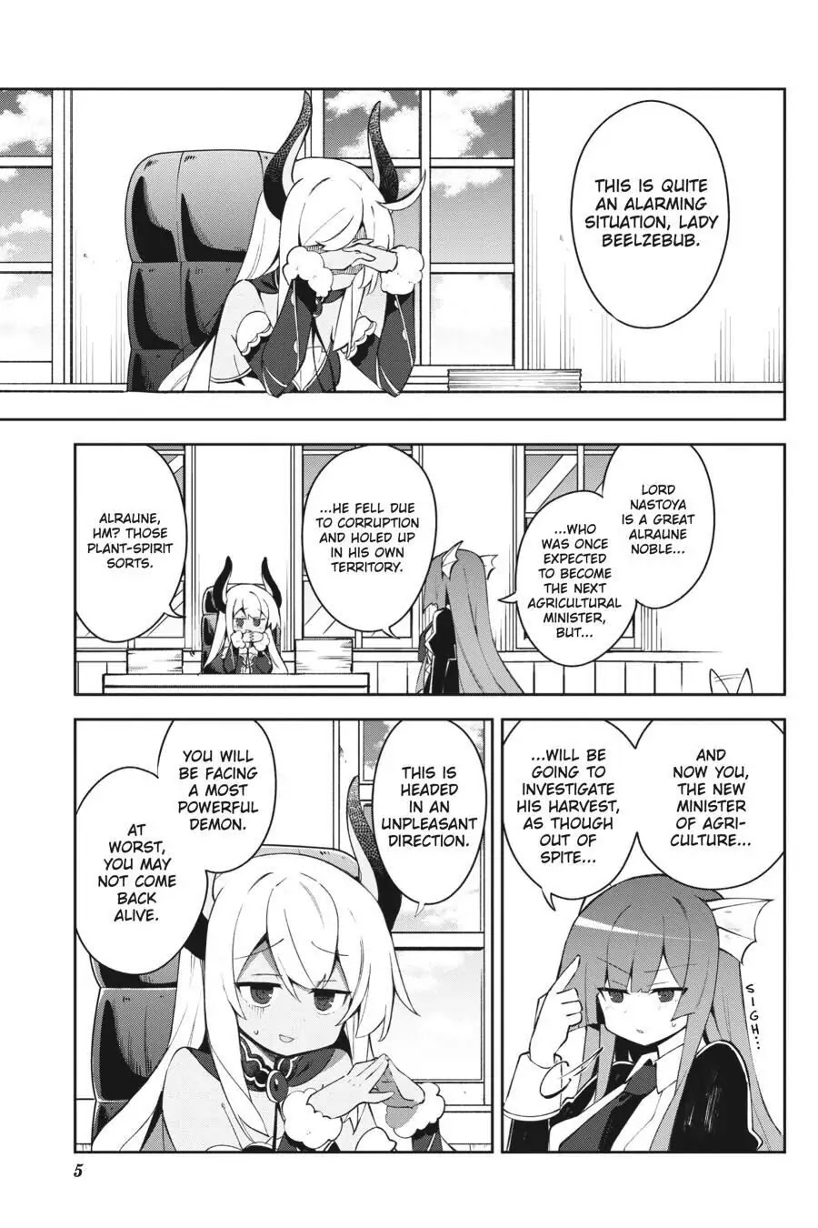 Hira yakunin yatte 1500-nen, maou no chikara de daijin ni sa re chaimashita Chapter 6 page 6 - Chapter 6