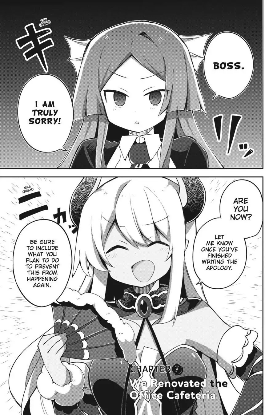 Hira yakunin yatte 1500-nen, maou no chikara de daijin ni sa re chaimashita Chapter 7 page 1 - Chapter 7