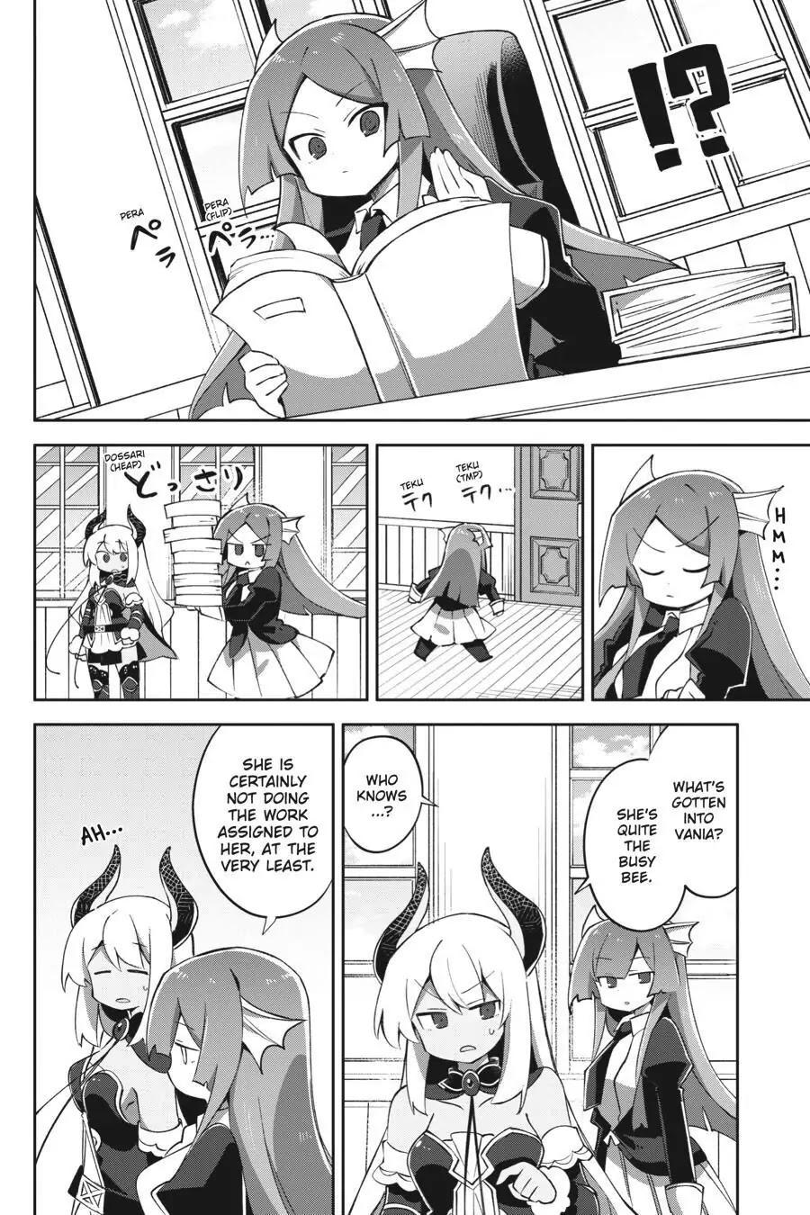 Hira yakunin yatte 1500-nen, maou no chikara de daijin ni sa re chaimashita Chapter 7 page 10 - Chapter 7