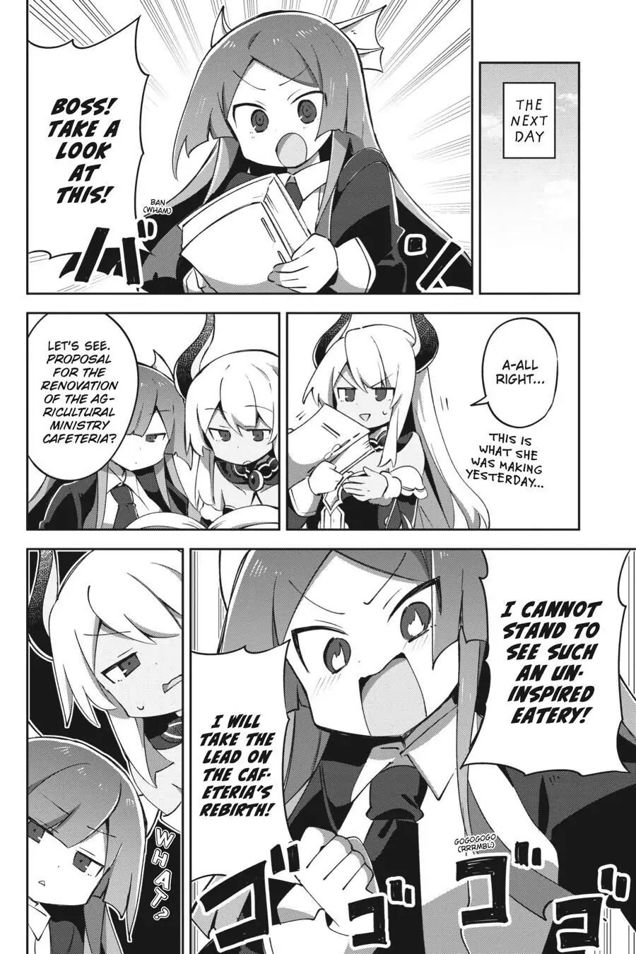 Hira yakunin yatte 1500-nen, maou no chikara de daijin ni sa re chaimashita Chapter 7 page 12 - Chapter 7