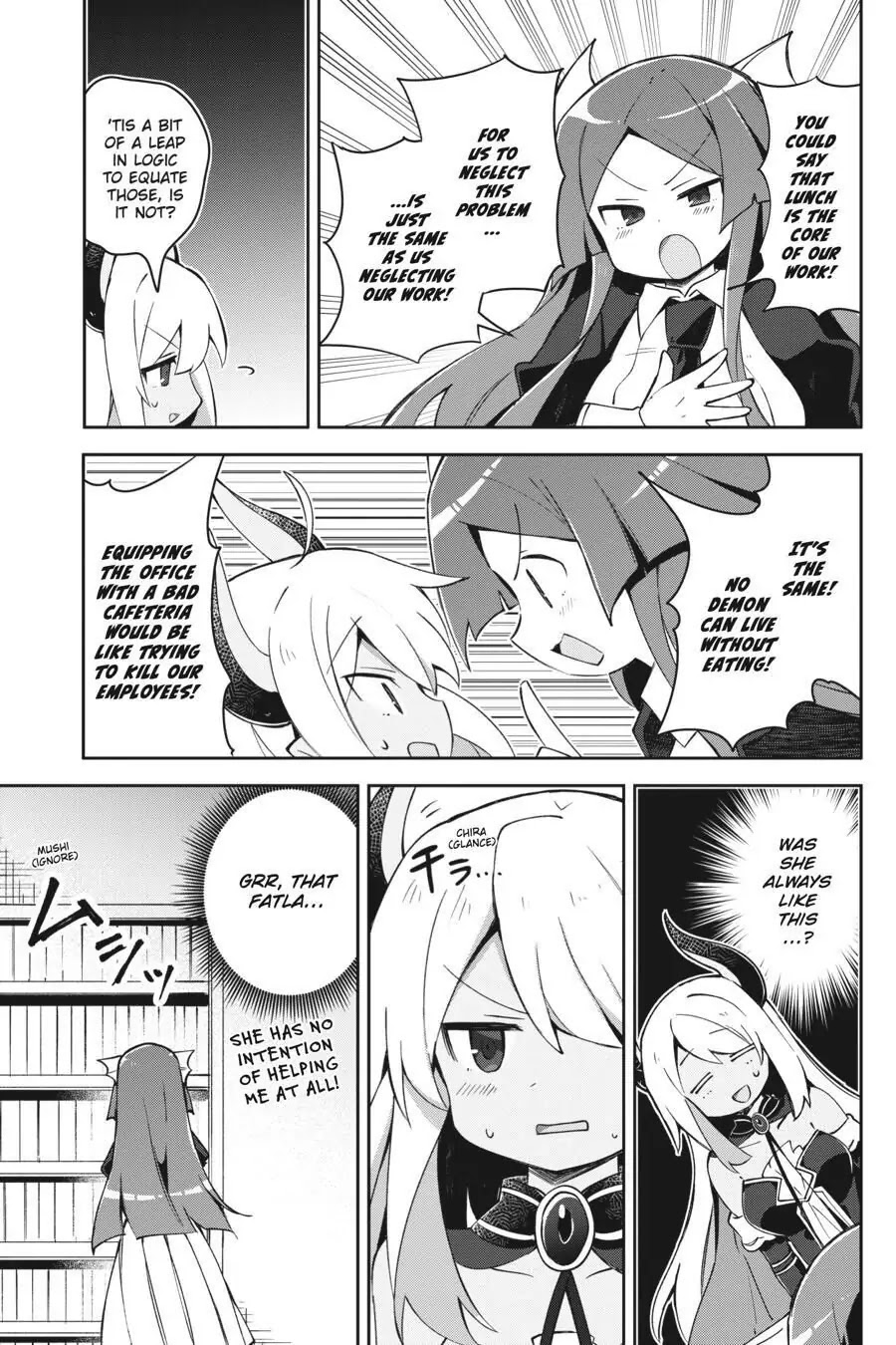 Hira yakunin yatte 1500-nen, maou no chikara de daijin ni sa re chaimashita Chapter 7 page 15 - Chapter 7
