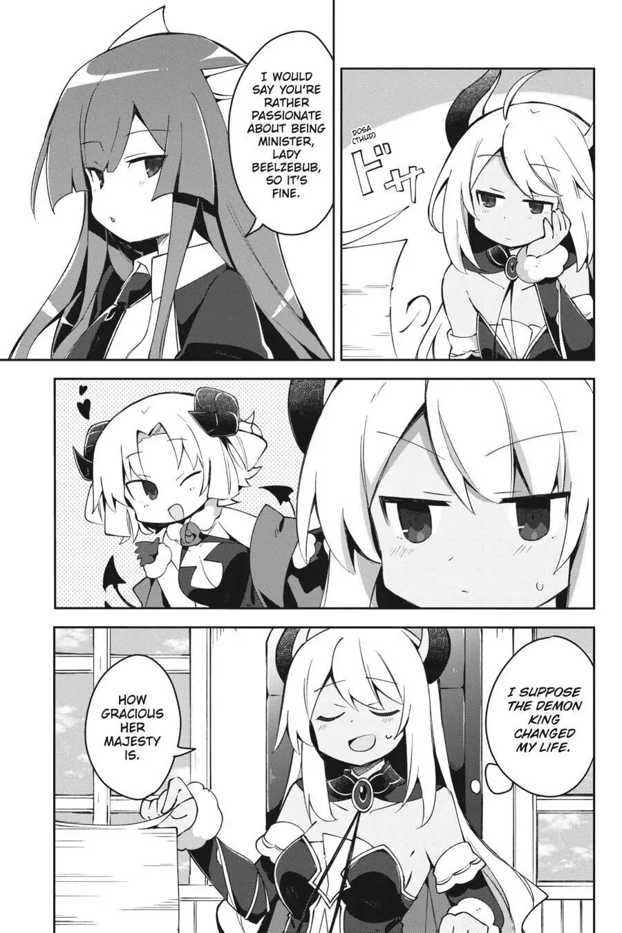 Hira yakunin yatte 1500-nen, maou no chikara de daijin ni sa re chaimashita Chapter 7 page 19 - Chapter 7