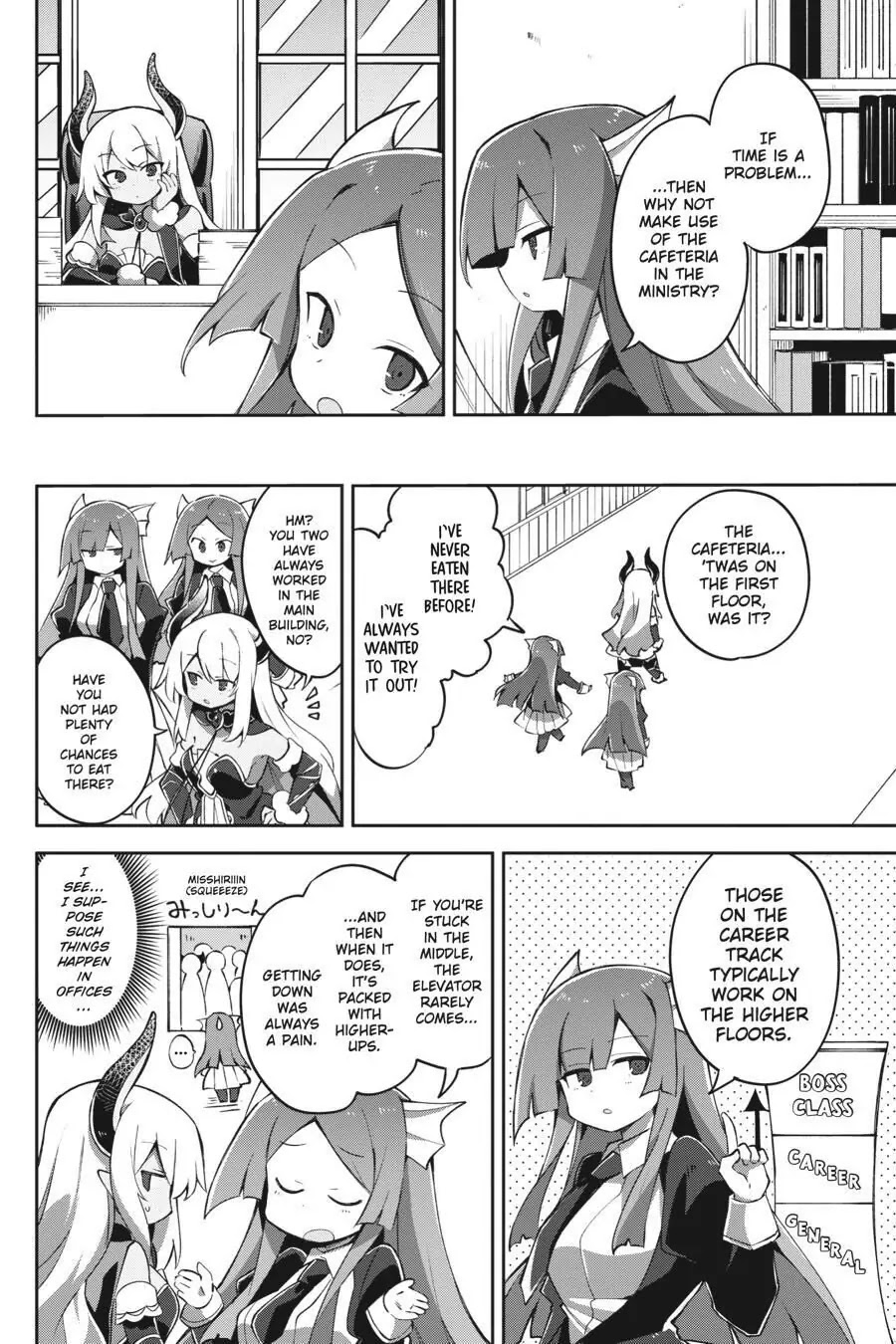 Hira yakunin yatte 1500-nen, maou no chikara de daijin ni sa re chaimashita Chapter 7 page 4 - Chapter 7
