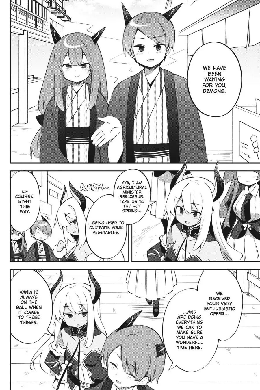 Hira yakunin yatte 1500-nen, maou no chikara de daijin ni sa re chaimashita Chapter 8 page 10 - Chapter 8
