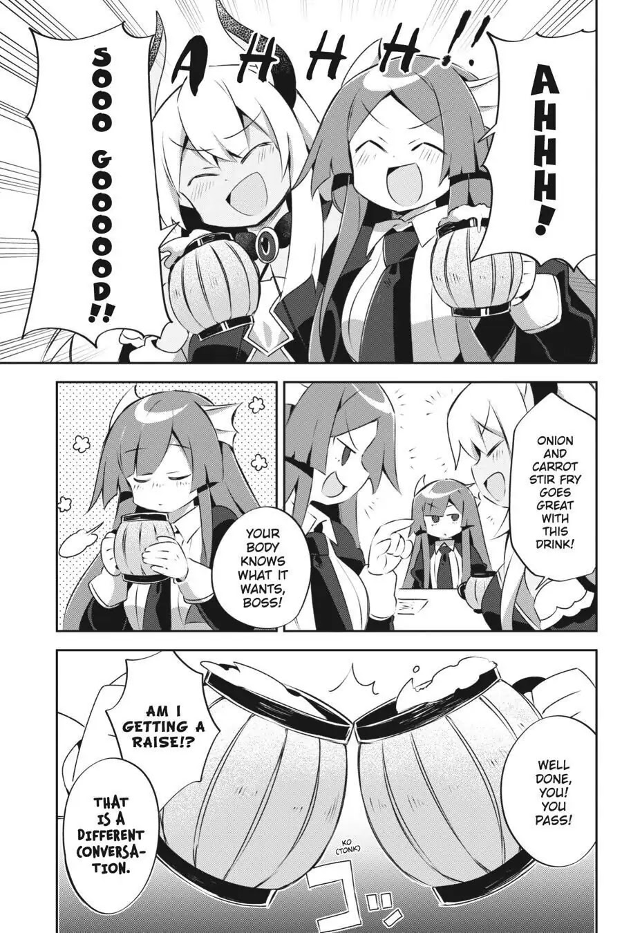 Hira yakunin yatte 1500-nen, maou no chikara de daijin ni sa re chaimashita Chapter 8 page 17 - Chapter 8