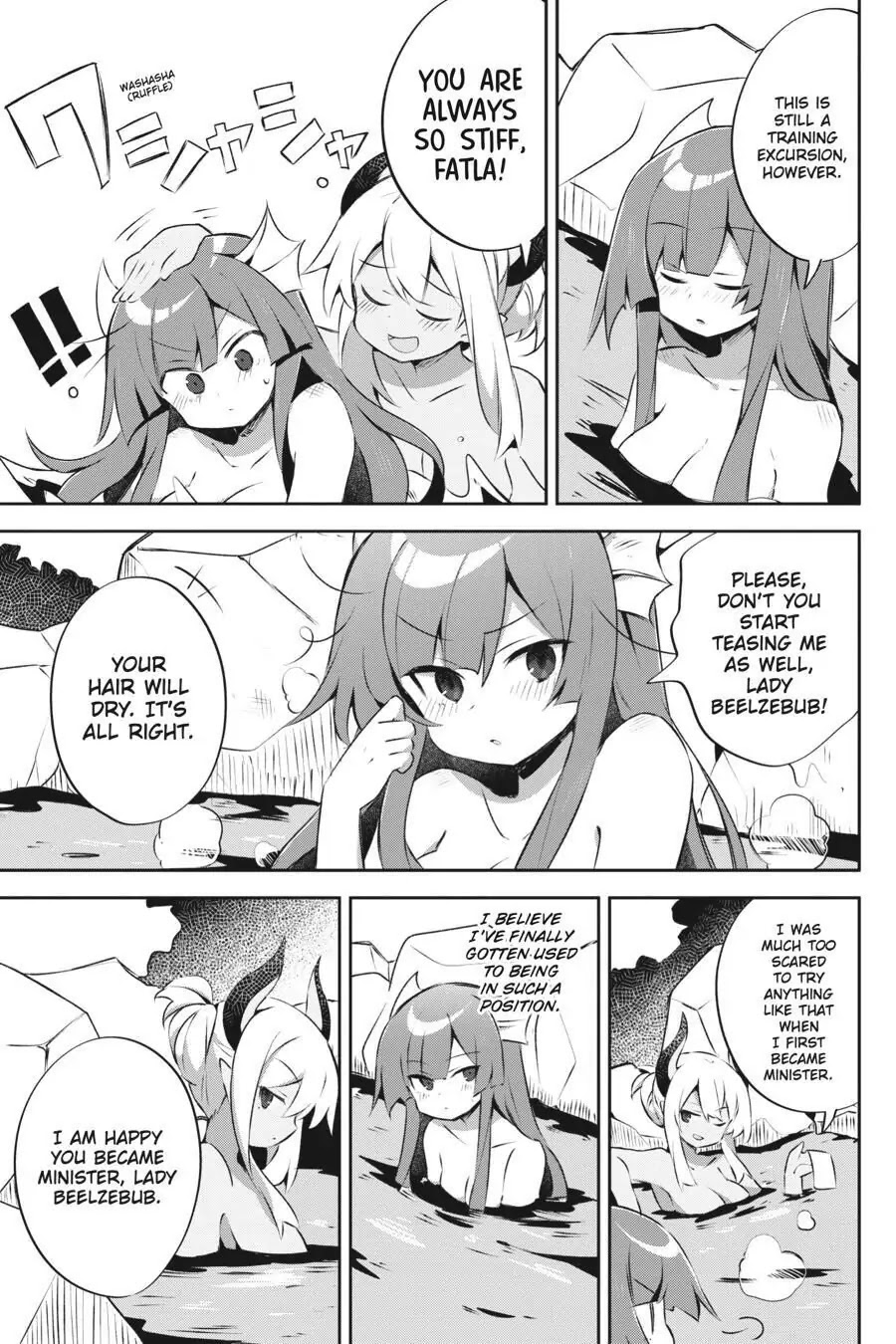 Hira yakunin yatte 1500-nen, maou no chikara de daijin ni sa re chaimashita Chapter 8 page 25 - Chapter 8