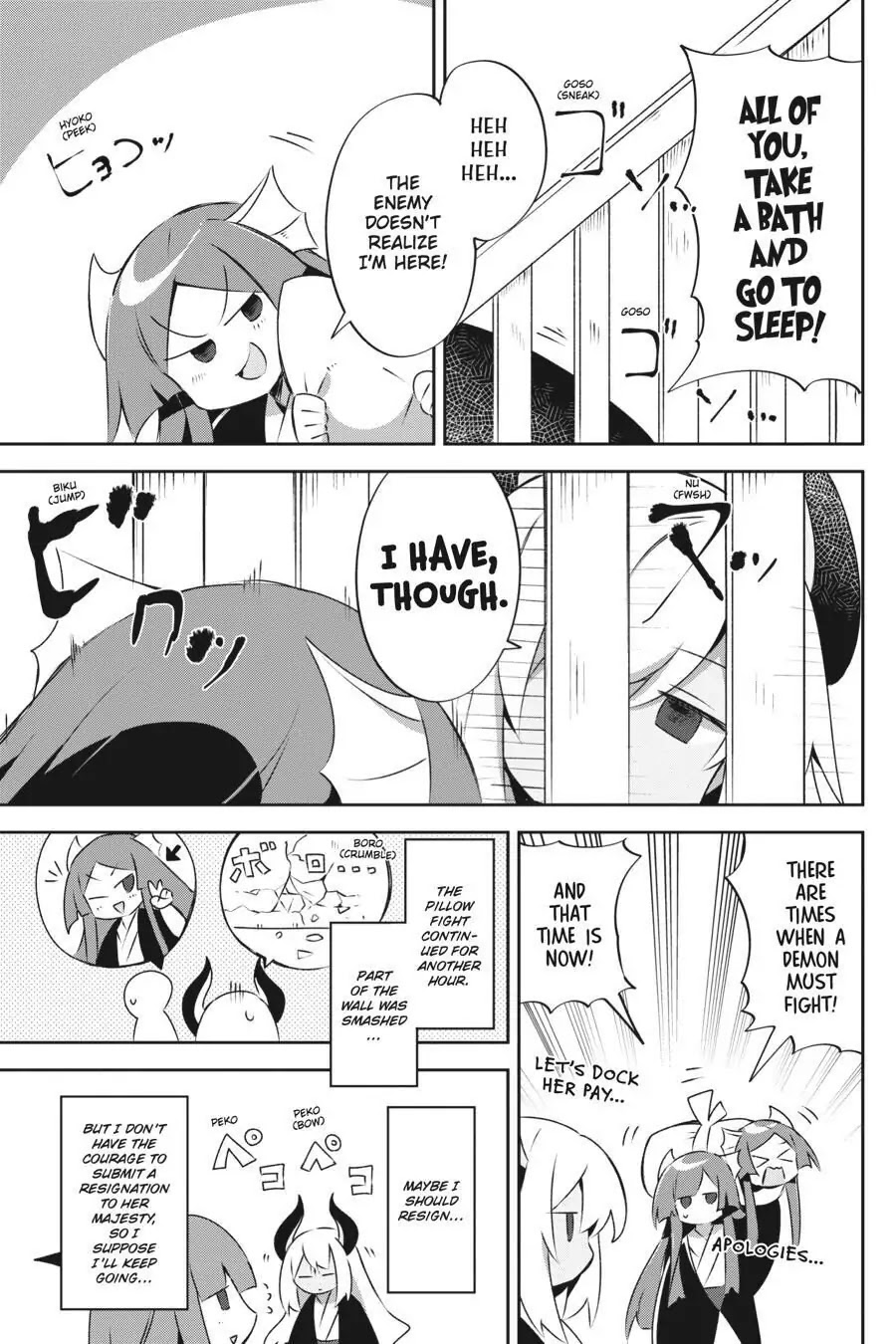 Hira yakunin yatte 1500-nen, maou no chikara de daijin ni sa re chaimashita Chapter 8 page 34 - Chapter 8