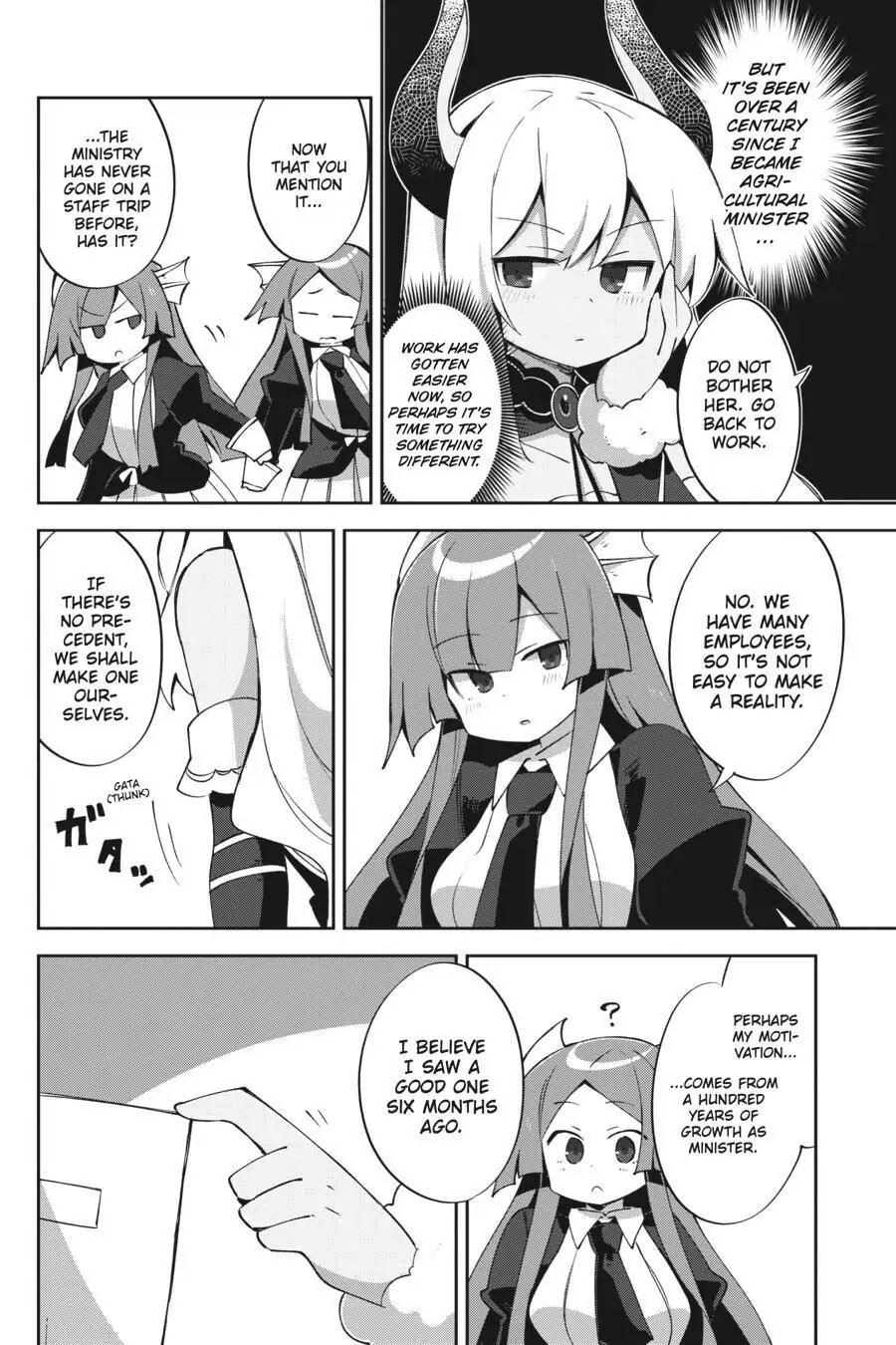 Hira yakunin yatte 1500-nen, maou no chikara de daijin ni sa re chaimashita Chapter 8 page 4 - Chapter 8