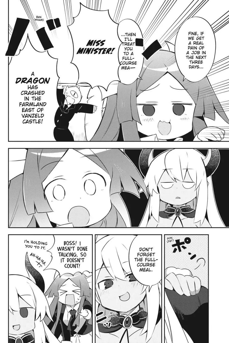 Hira yakunin yatte 1500-nen, maou no chikara de daijin ni sa re chaimashita Chapter 9 page 4 - Chapter 9