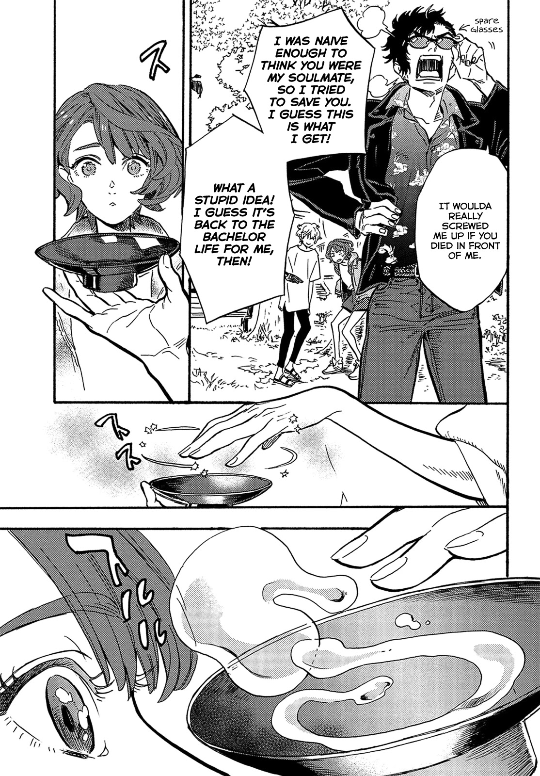 Hiraeth wa Tabiji no Hate Chapter 1 page 14 - Chapter 1