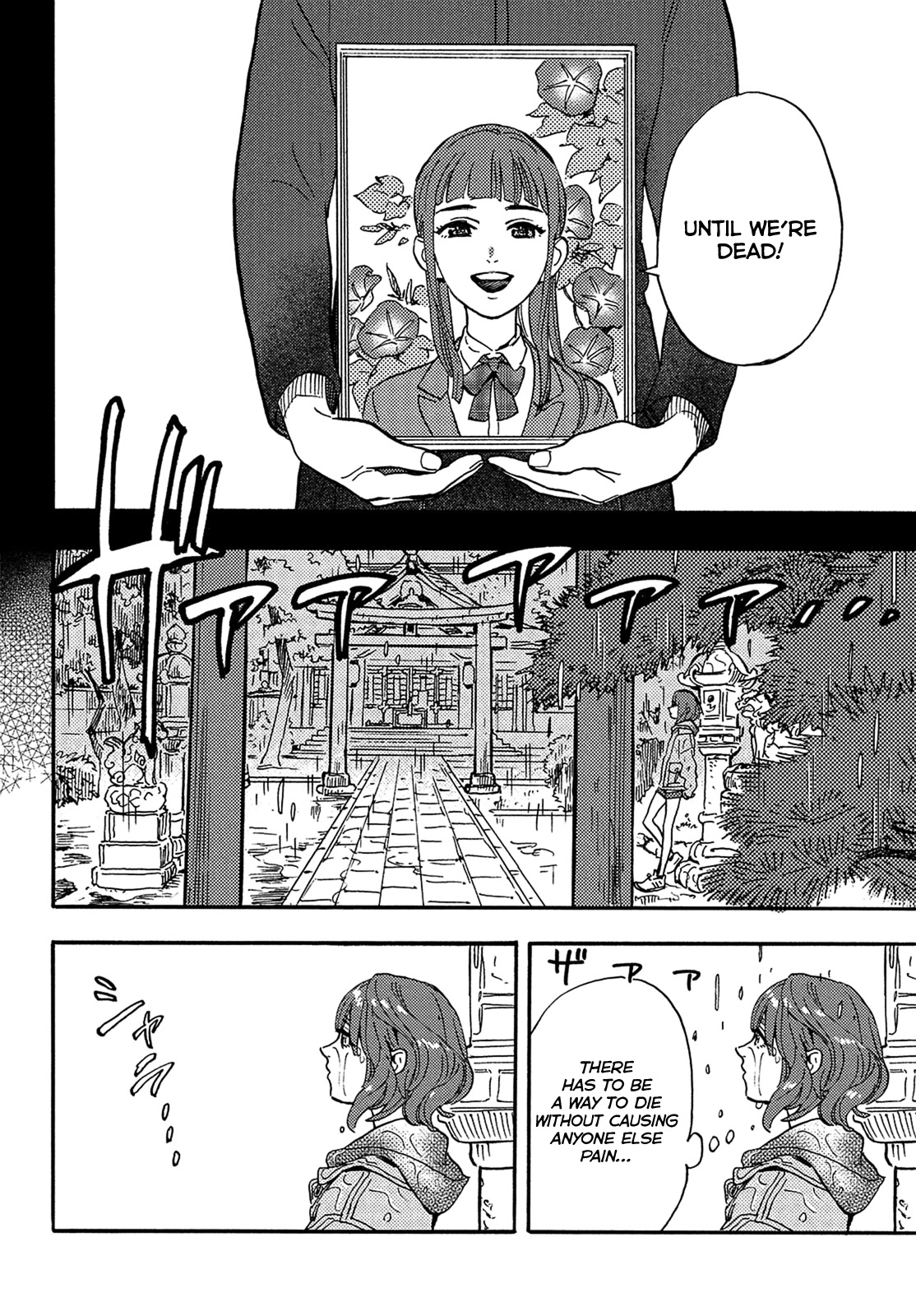 Hiraeth wa Tabiji no Hate Chapter 1 page 27 - Chapter 1
