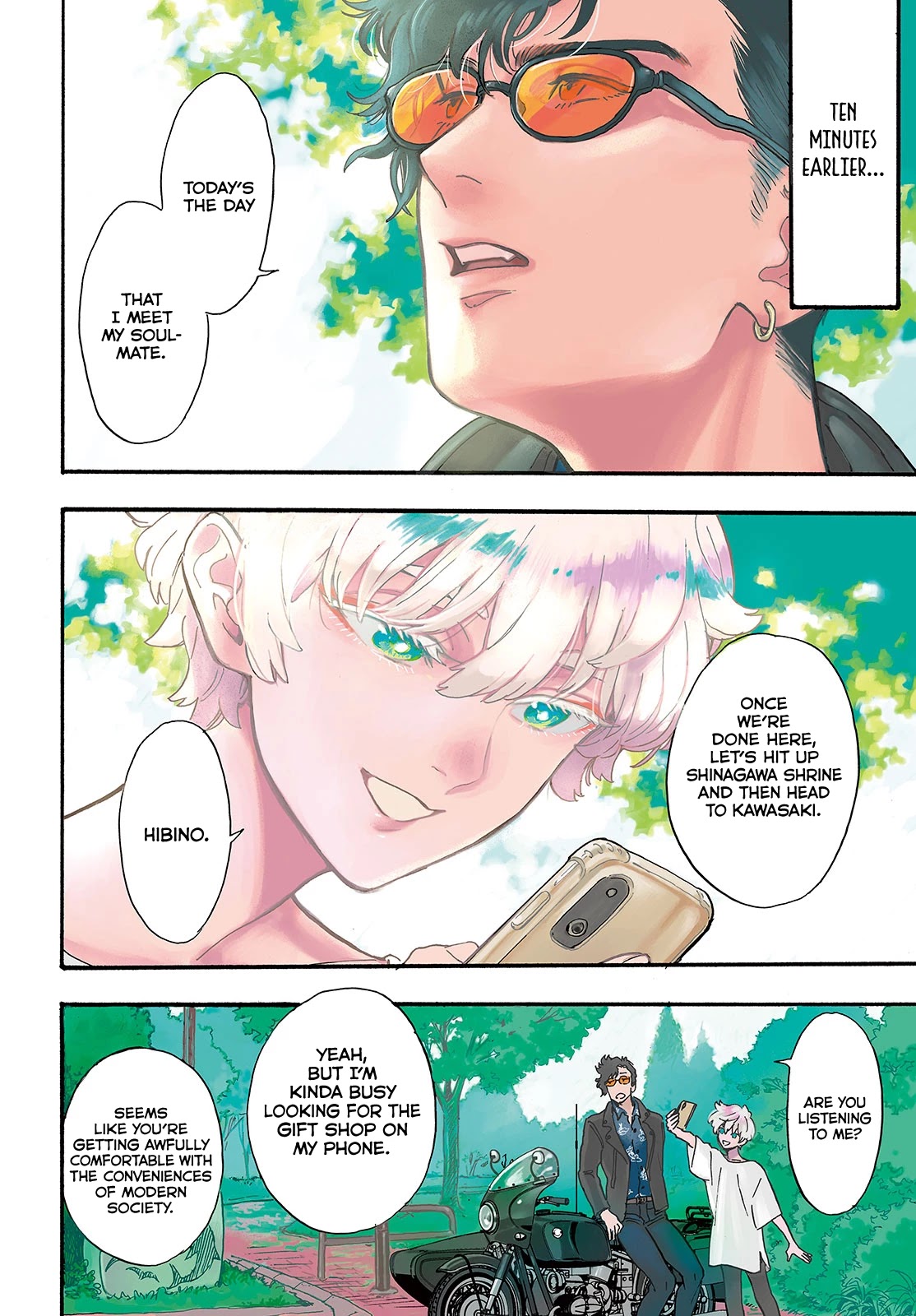 Hiraeth wa Tabiji no Hate Chapter 1 page 3 - Chapter 1