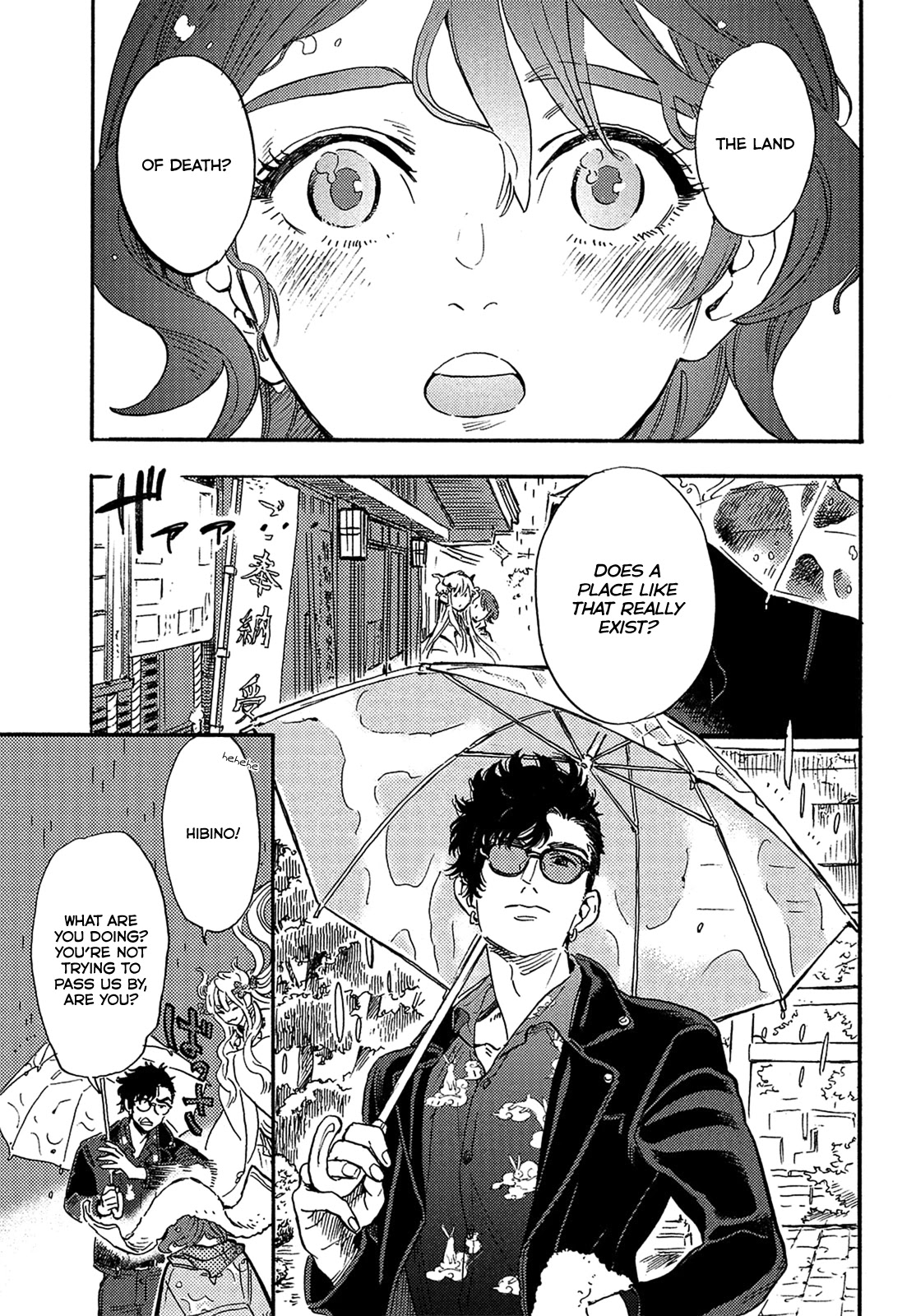 Hiraeth wa Tabiji no Hate Chapter 1 page 41 - Chapter 1