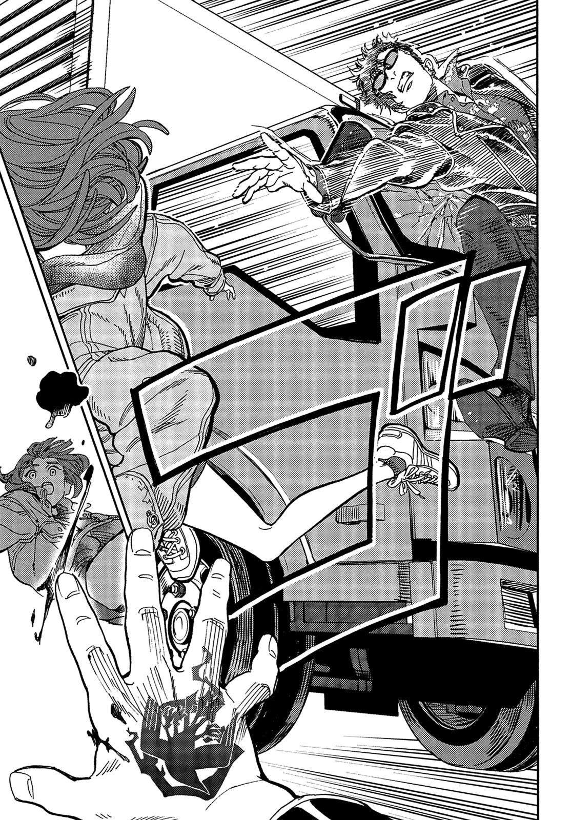 Hiraeth wa Tabiji no Hate Chapter 1 page 8 - Chapter 1