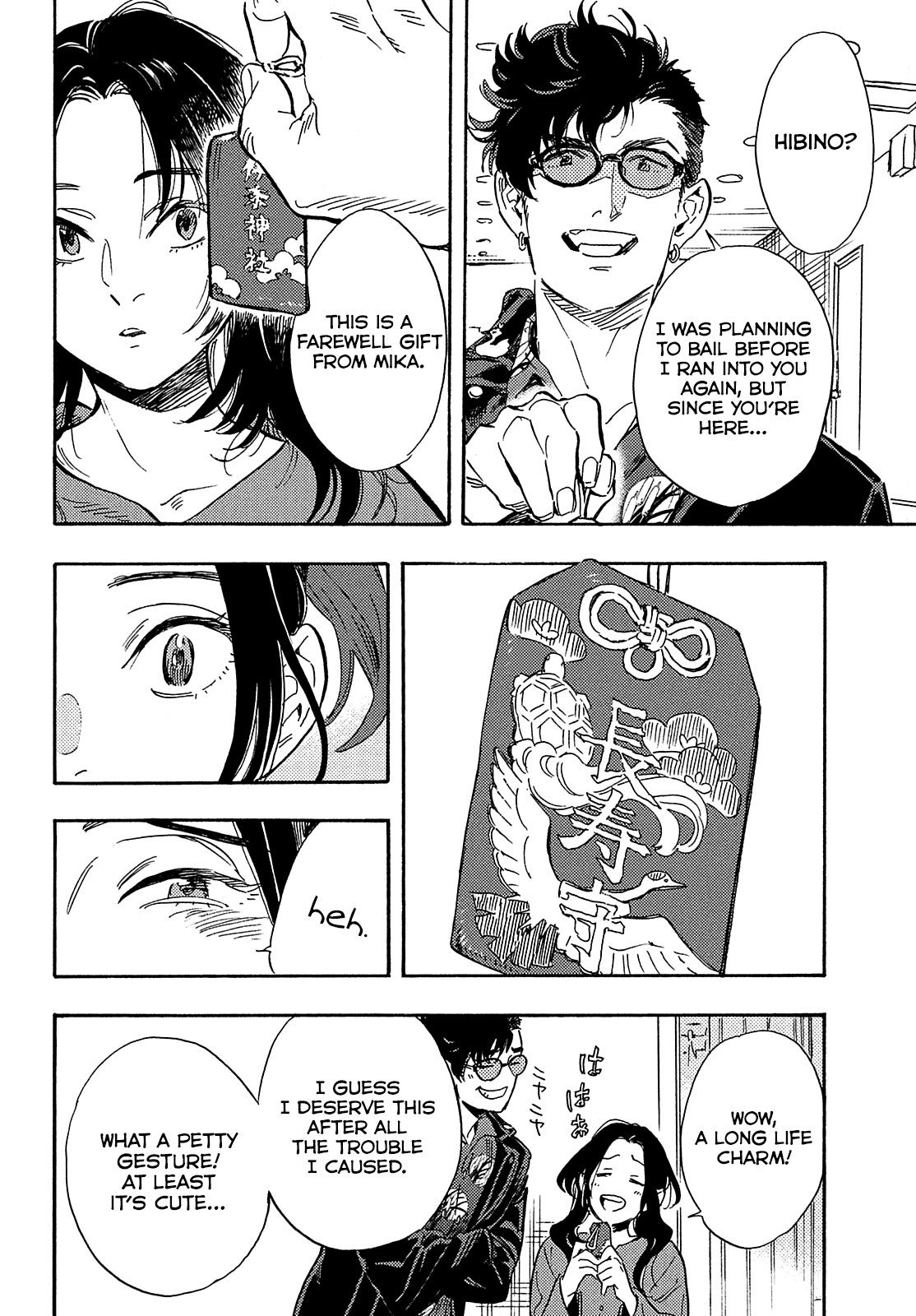 Hiraeth wa Tabiji no Hate Chapter 10 page 18 - Chapter 10