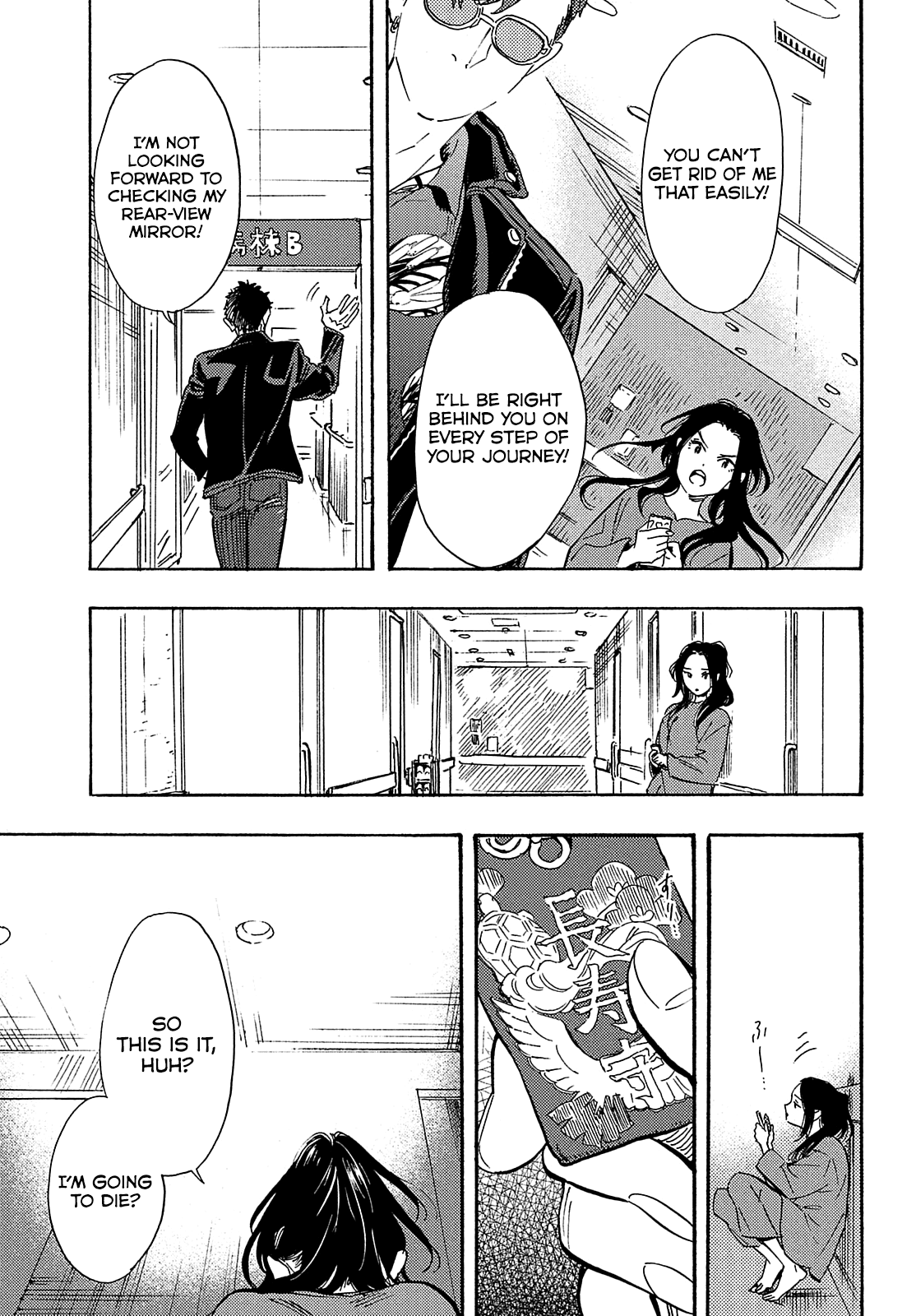 Hiraeth wa Tabiji no Hate Chapter 10 page 23 - Chapter 10