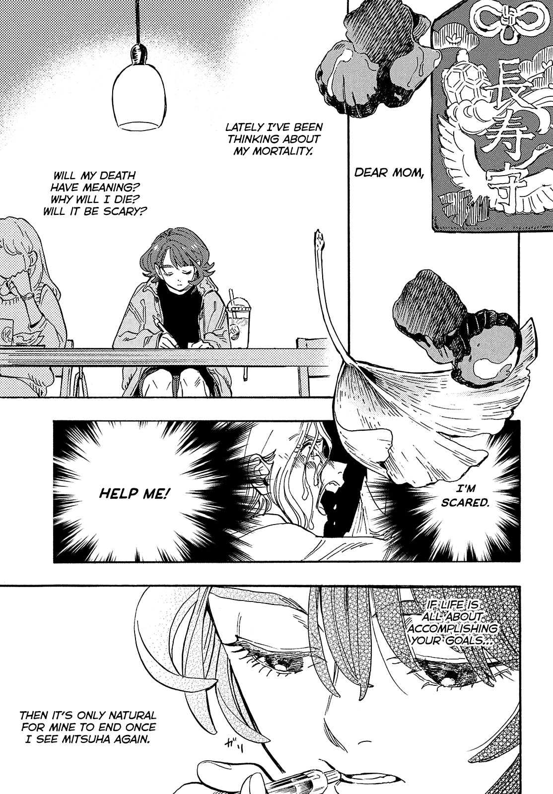 Hiraeth wa Tabiji no Hate Chapter 10 page 25 - Chapter 10