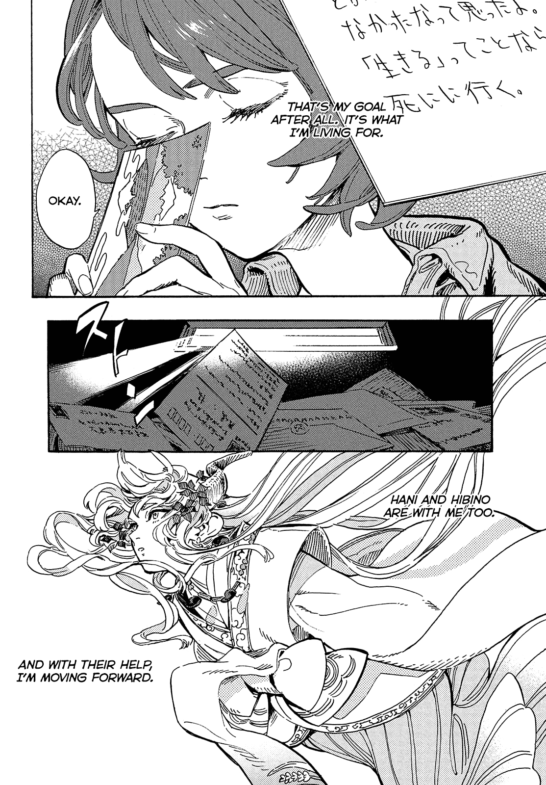 Hiraeth wa Tabiji no Hate Chapter 10 page 26 - Chapter 10